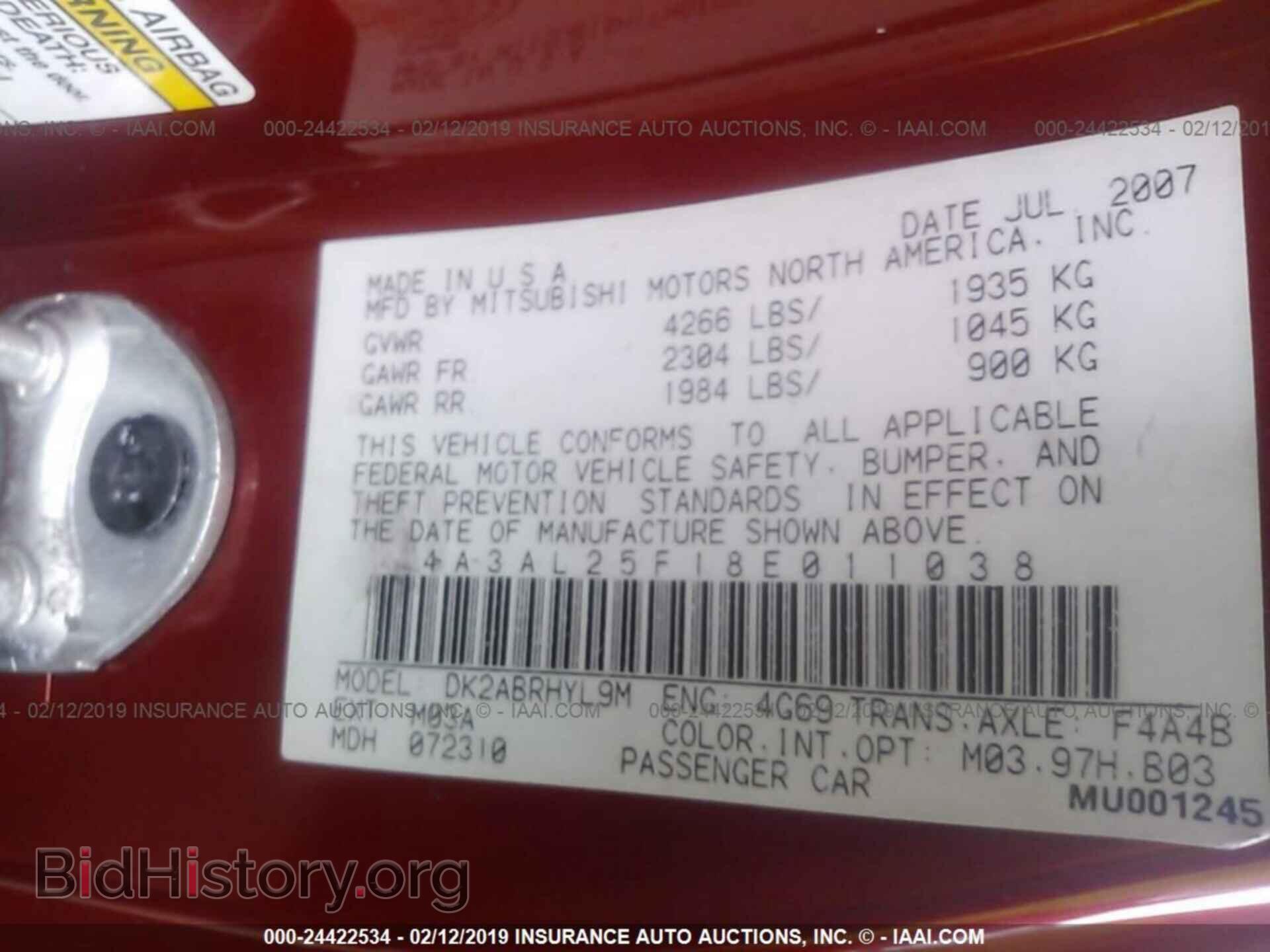 2008 MITSUBISHI ECLIPSE - VIN: 4A3AL25F18E011038 - Фото 9