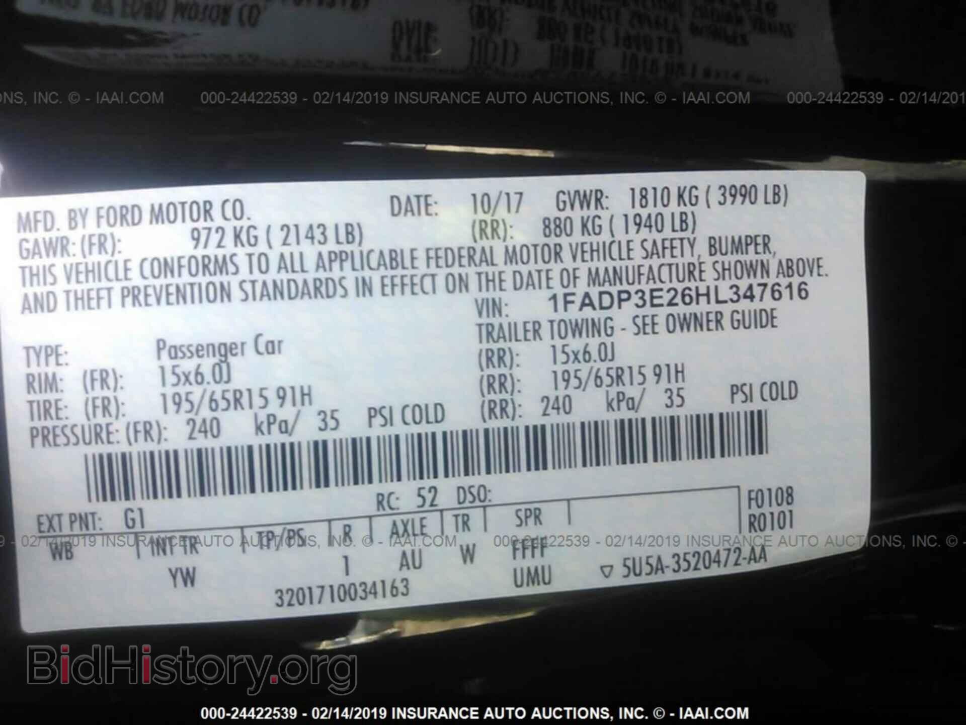 2017 FORD FOCUS - VIN: 1FADP3E26HL347616 - Photo 9