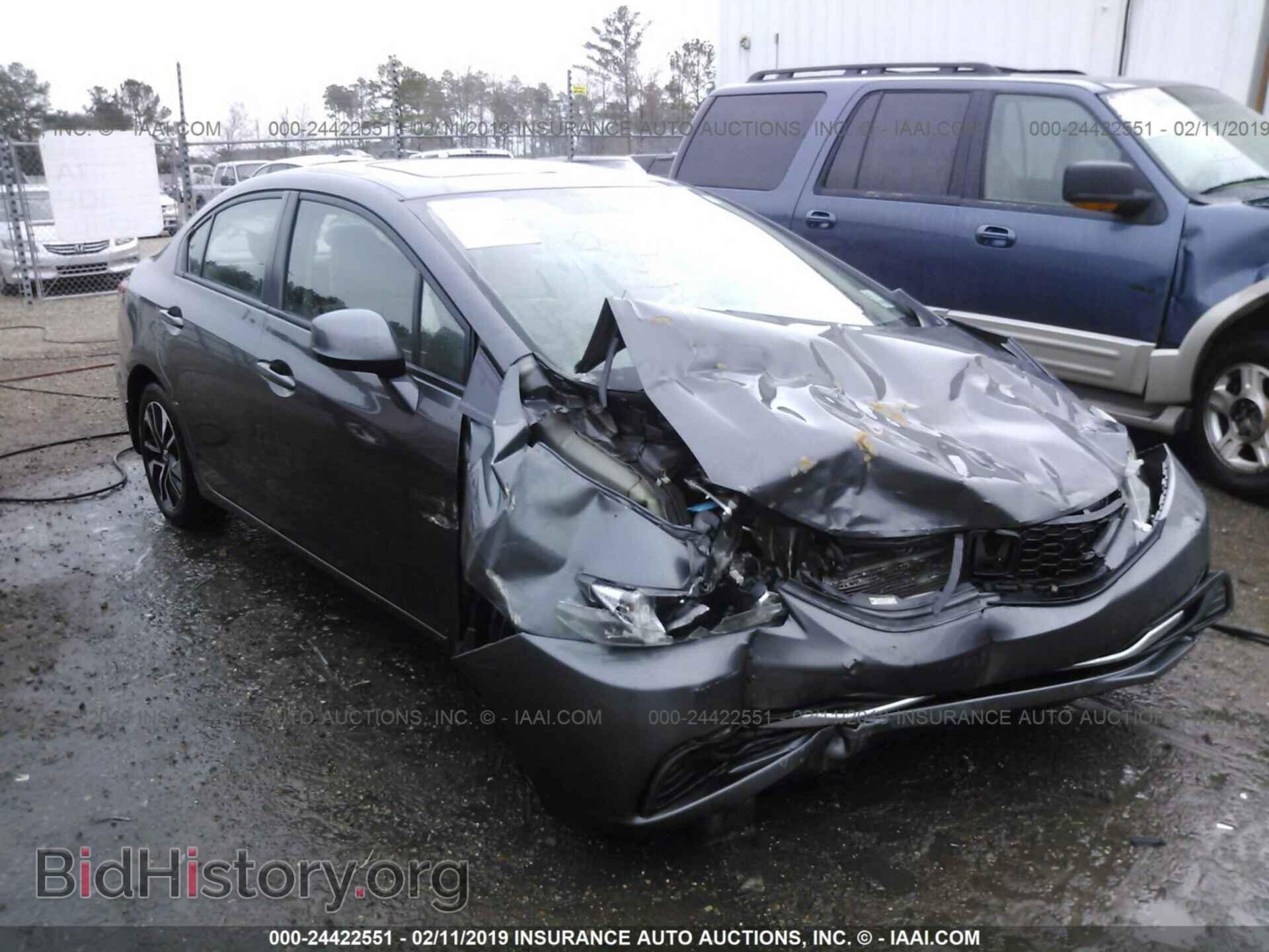 Photo 2HGFB2F80DH514463 - HONDA CIVIC 2013