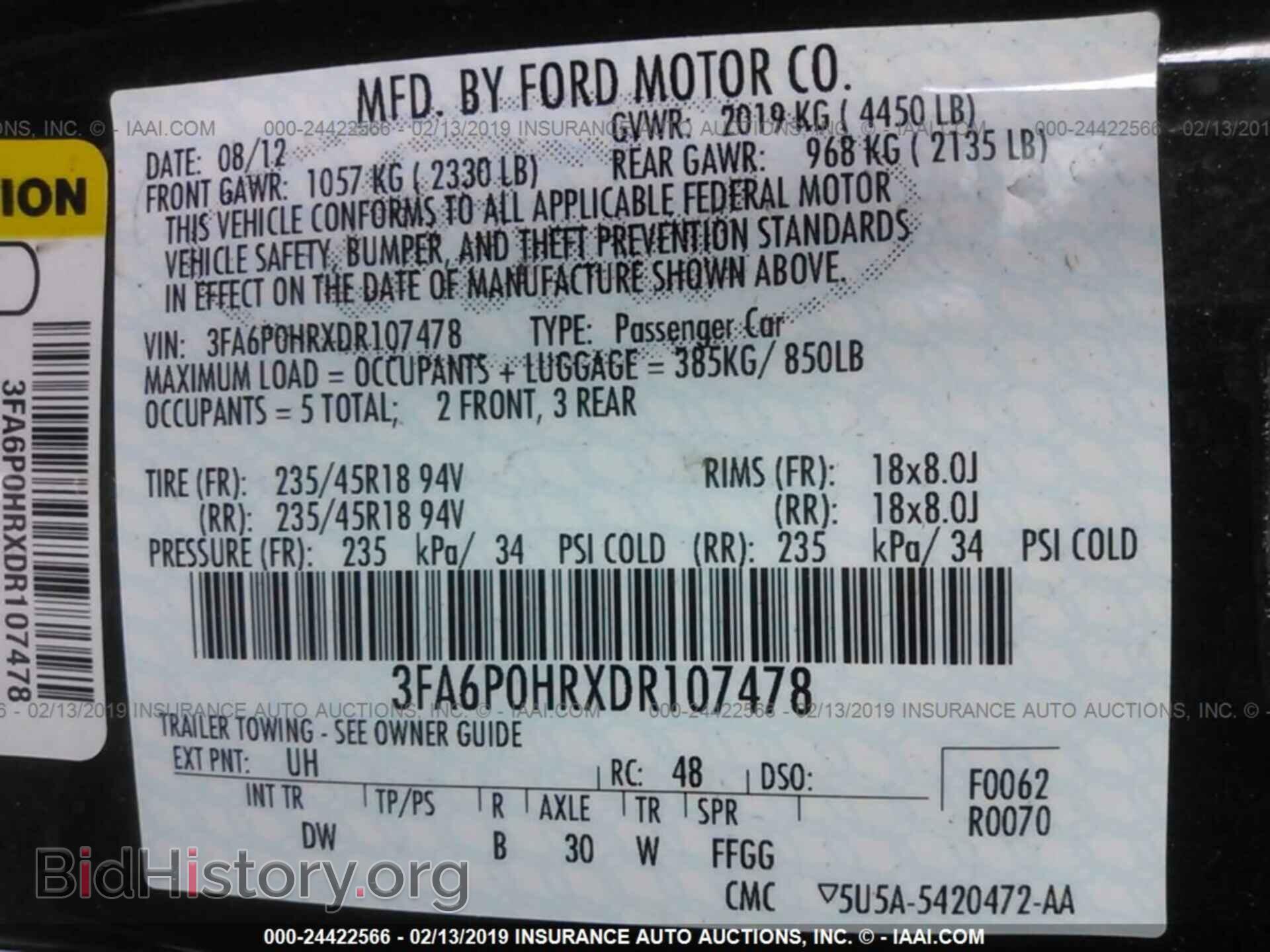 2010 MERCEDES-BENZ E - VIN: WDDHF5GB6AA103673 - Фото 9