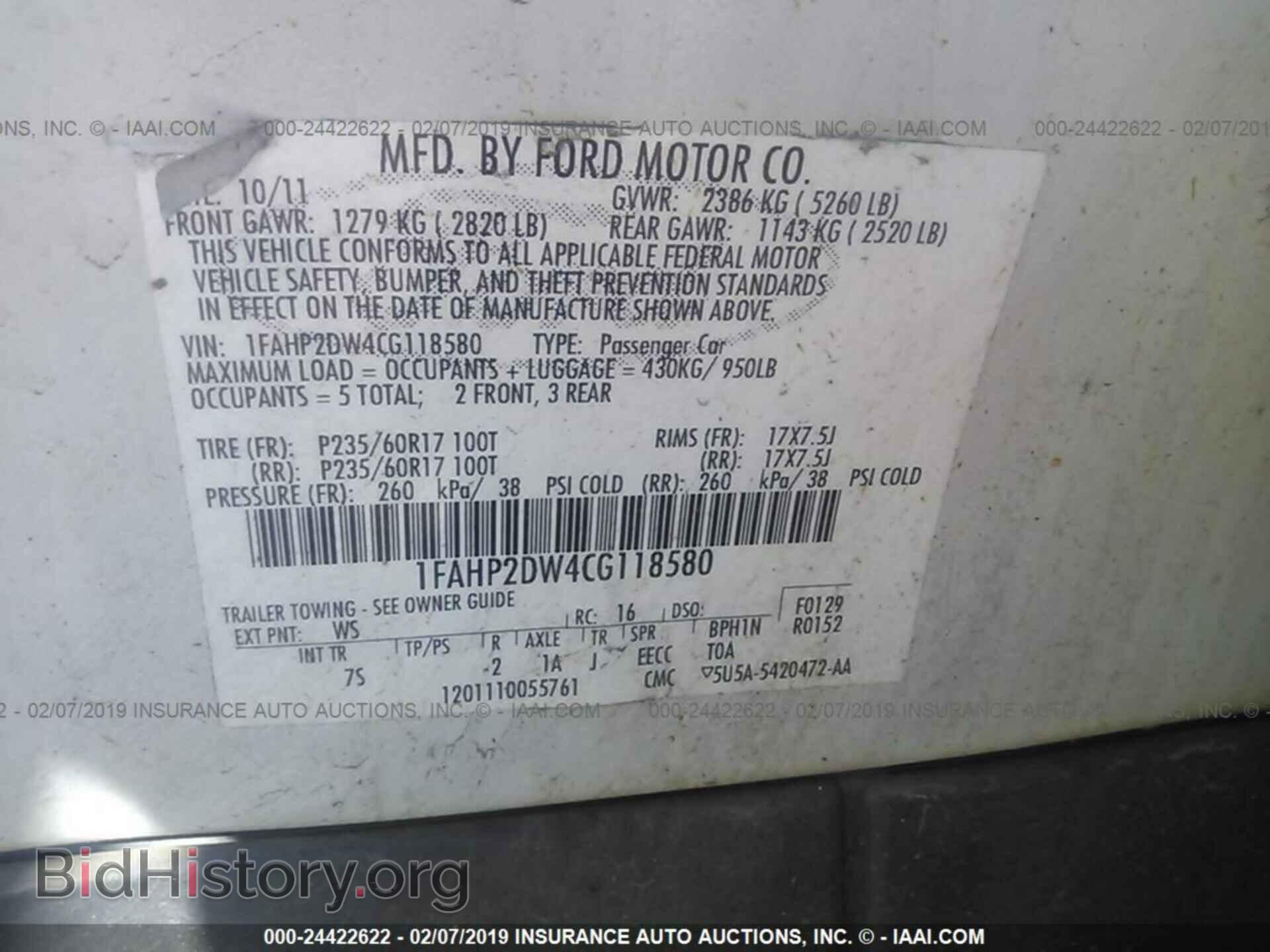2012 FORD TAURUS - VIN: 1FAHP2DW4CG118580 - Фото 9
