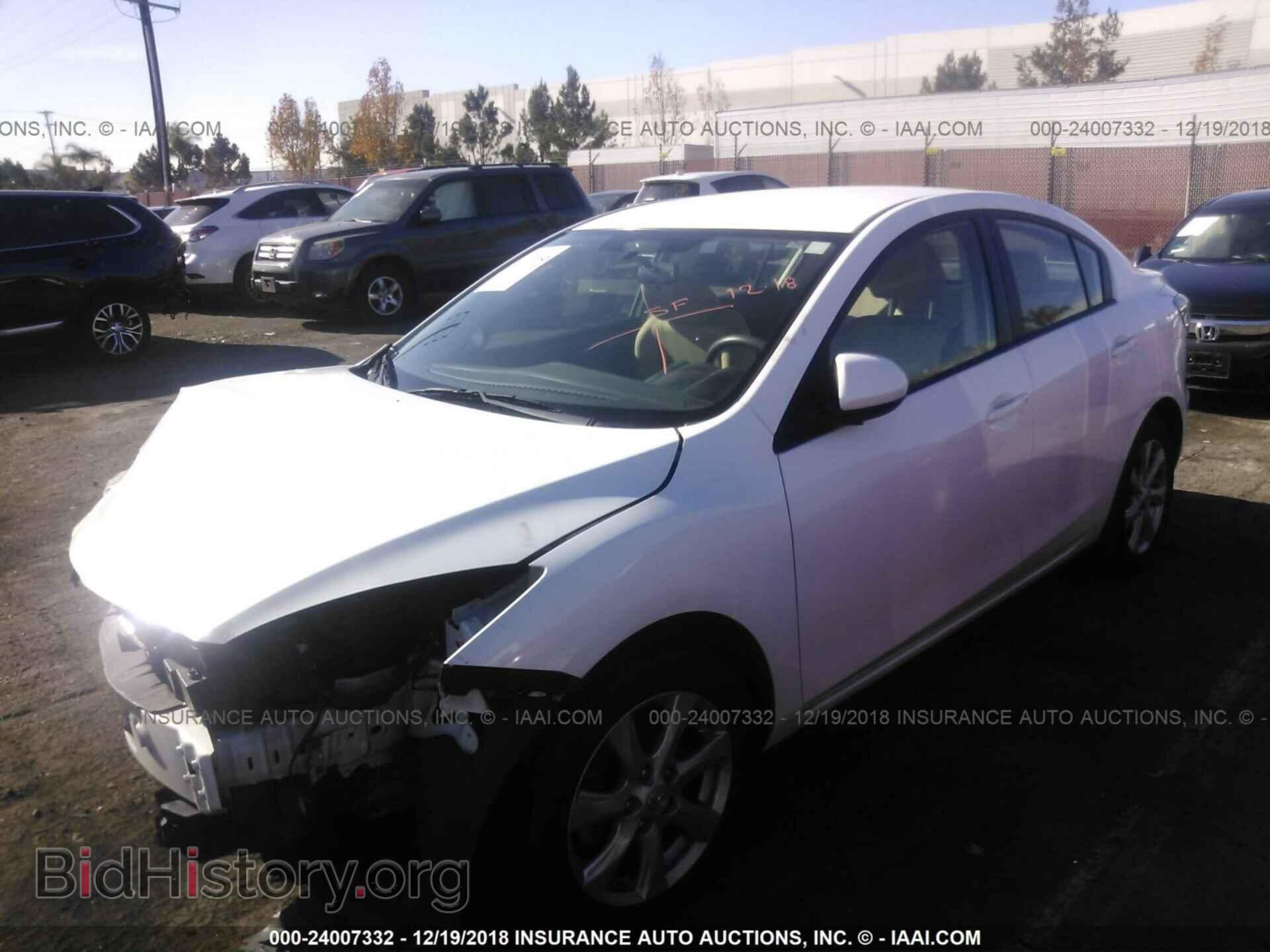 2013 NISSAN LEAF - VIN: 1N4AZ0CP5DC405574 - Фото 2