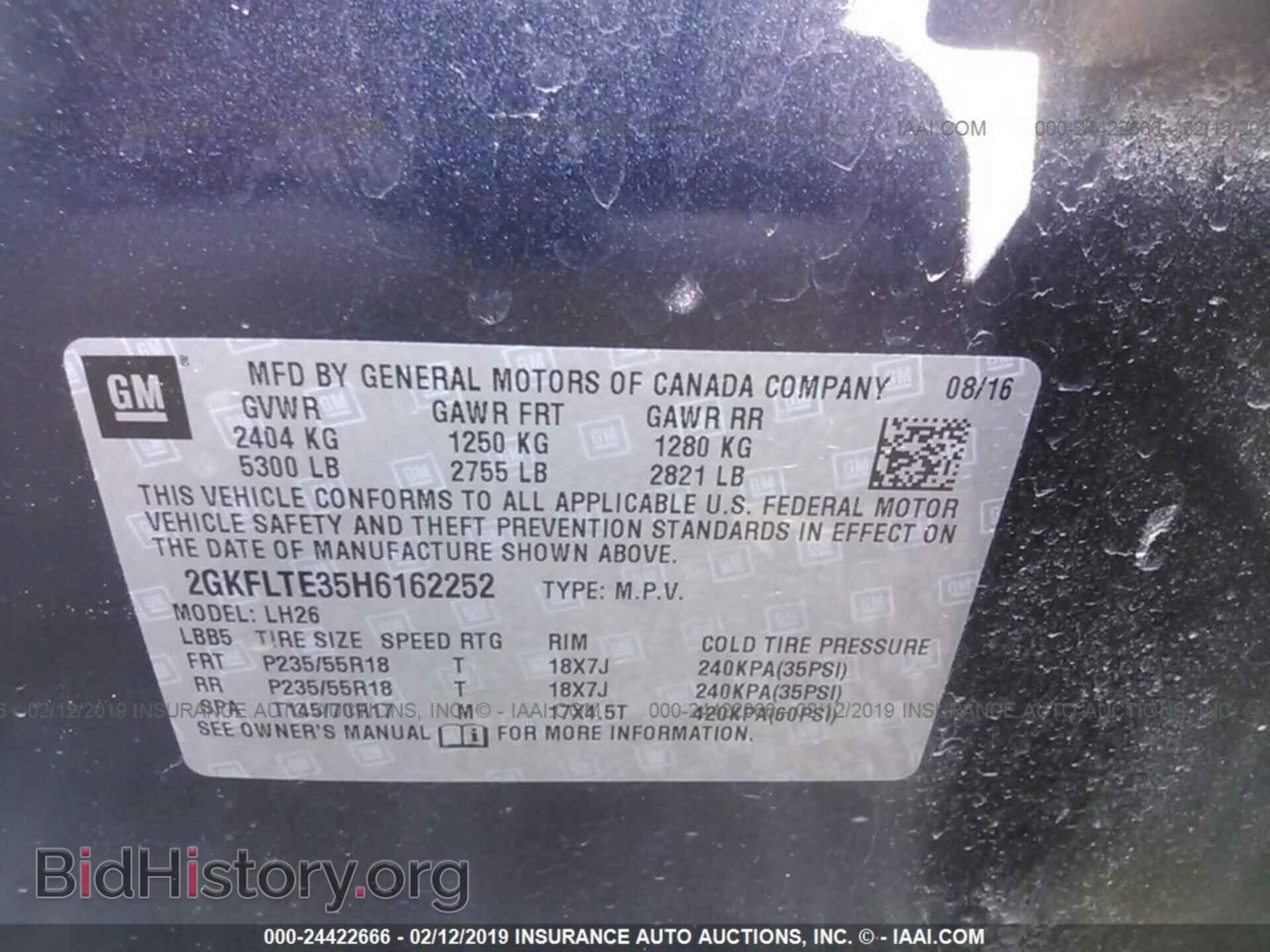 2017 GMC TERRAIN - VIN: 2GKFLTE35H6162252 - Photo 9