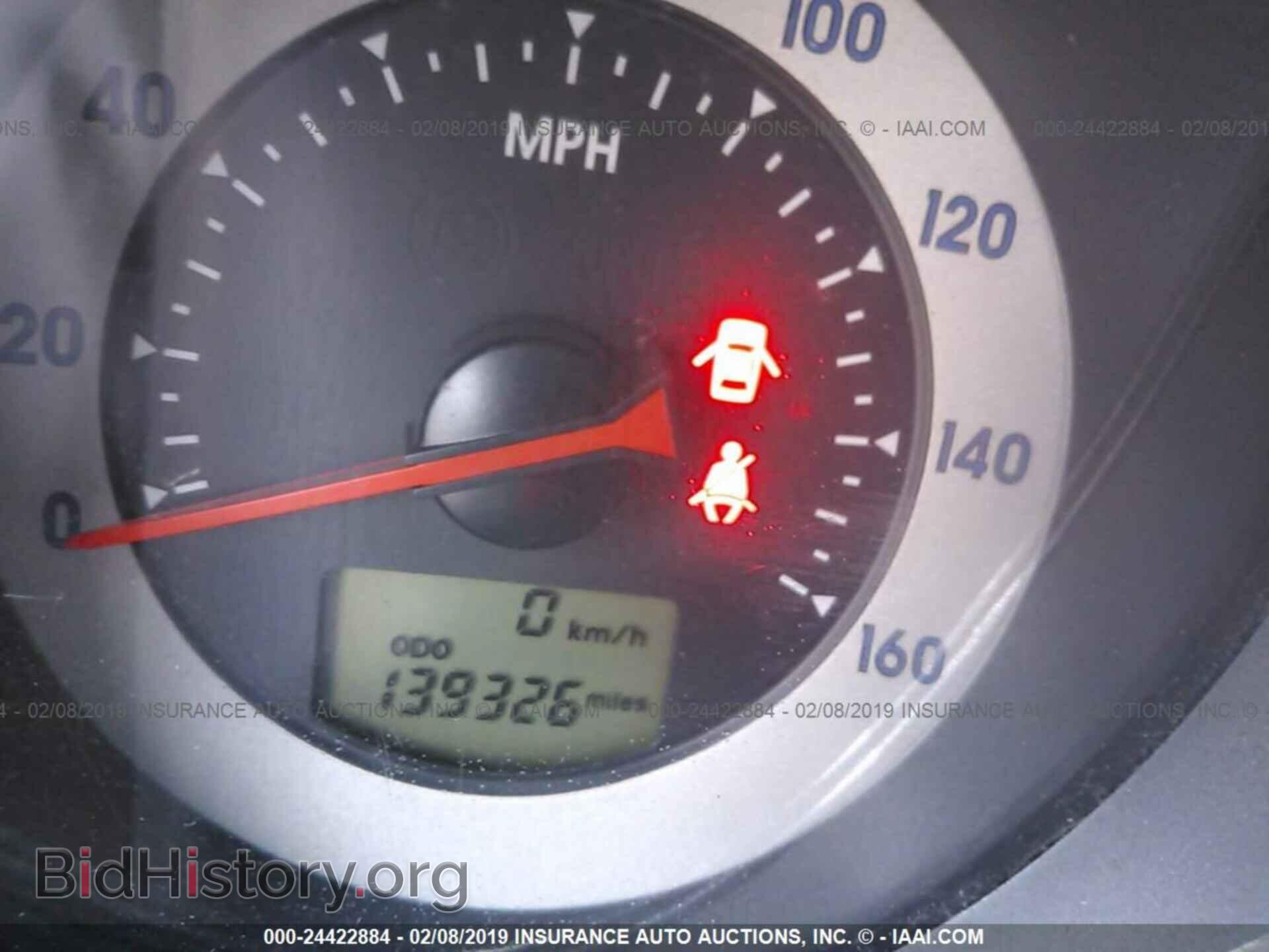 2008 MITSUBISHI ECLIPSE - VIN: 4A3AK24F68E021780 - Photo 7