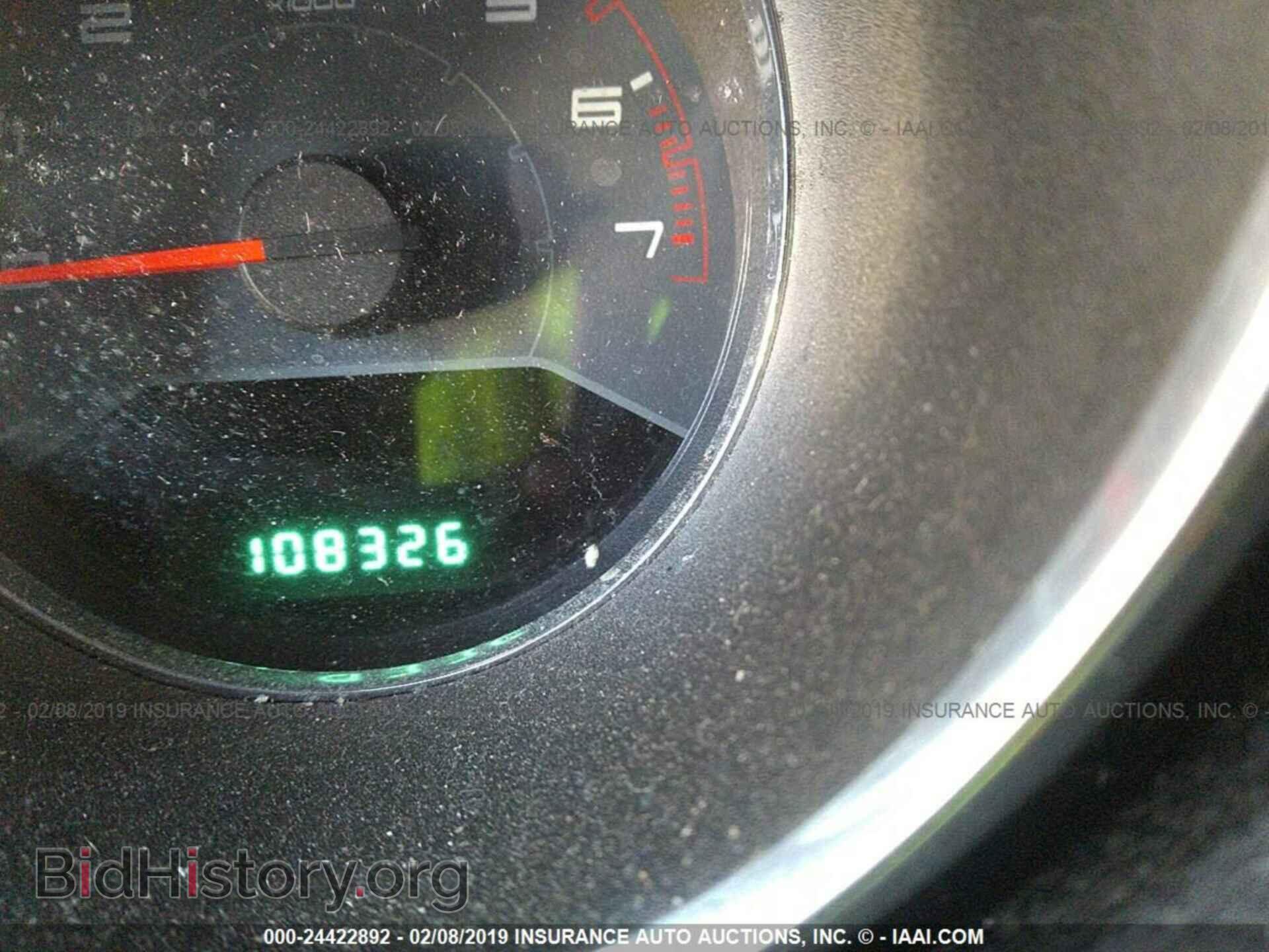 2013 DODGE AVENGER - VIN: 1C3CDZCB4DN685183 - Фото 7