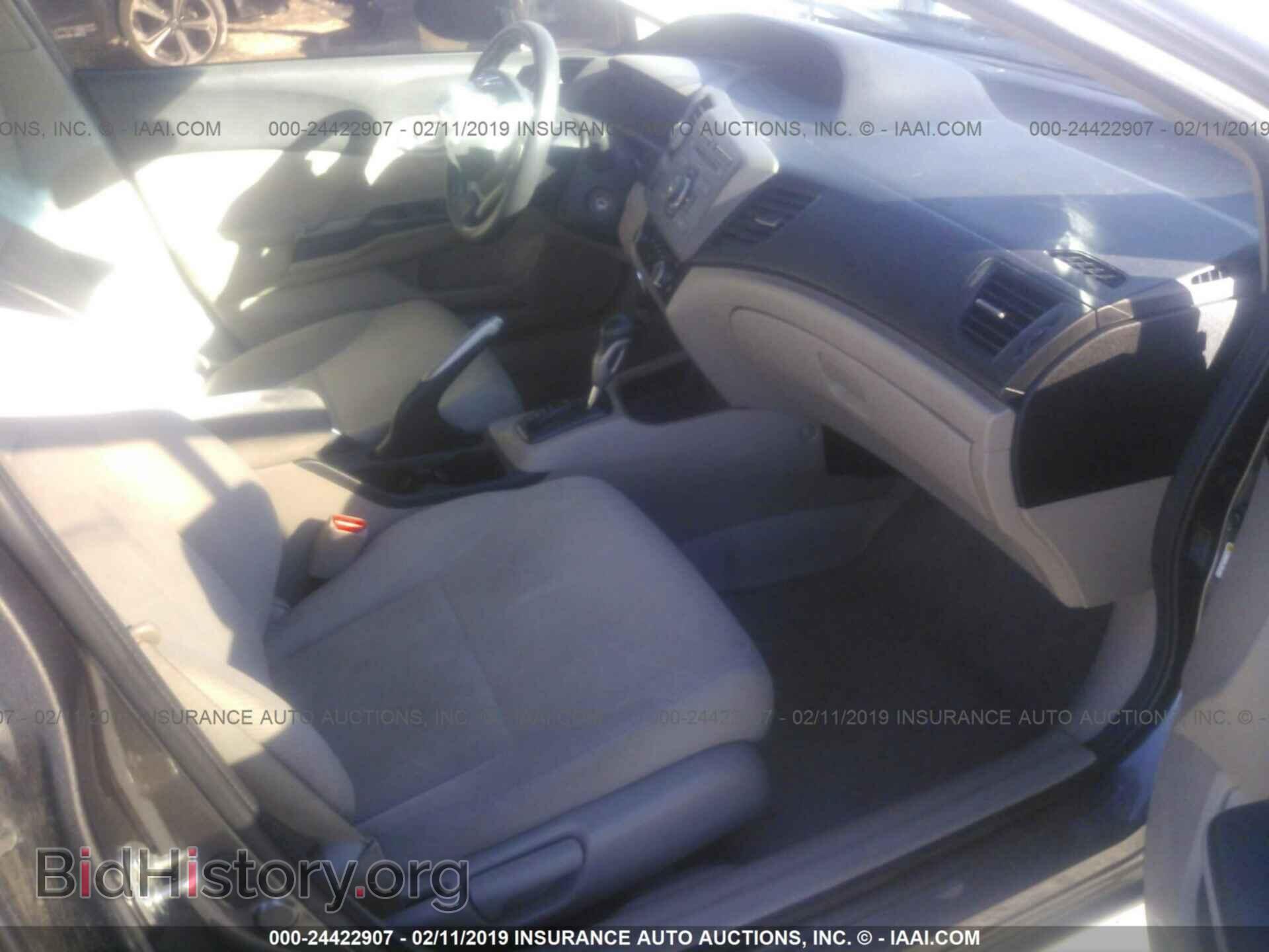 2012 HONDA CIVIC - VIN: 19XFB2F56CE371968 - Фото 5