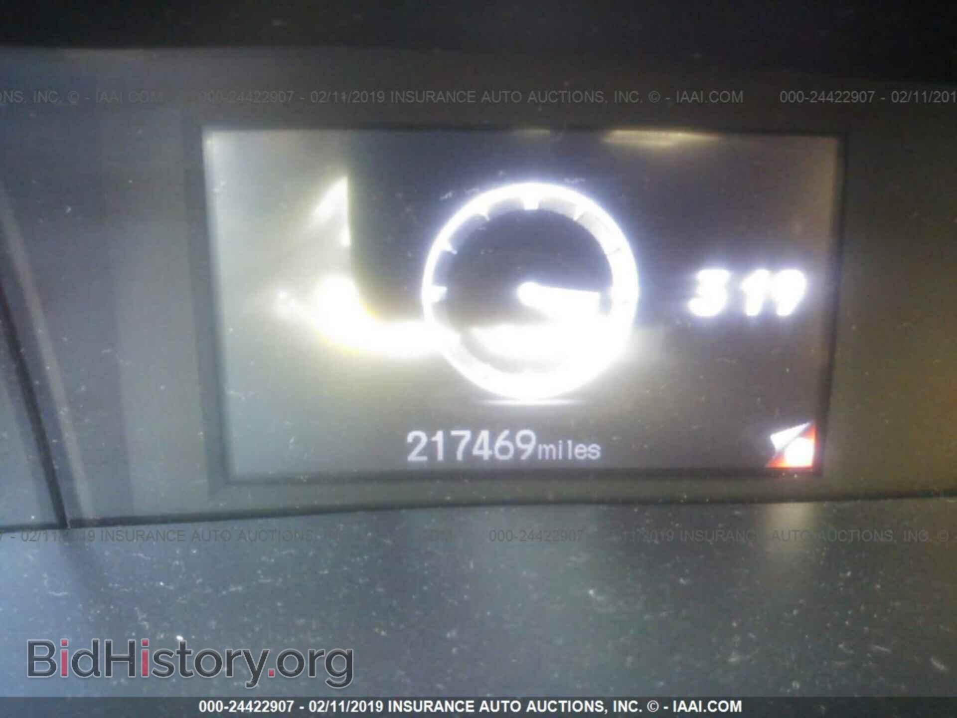 2012 HONDA CIVIC - VIN: 19XFB2F56CE371968 - Фото 7