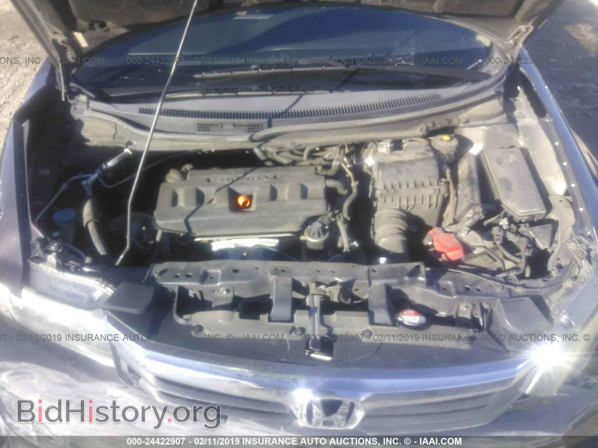 2012 HONDA CIVIC - VIN: 19XFB2F56CE371968 - Фото 10