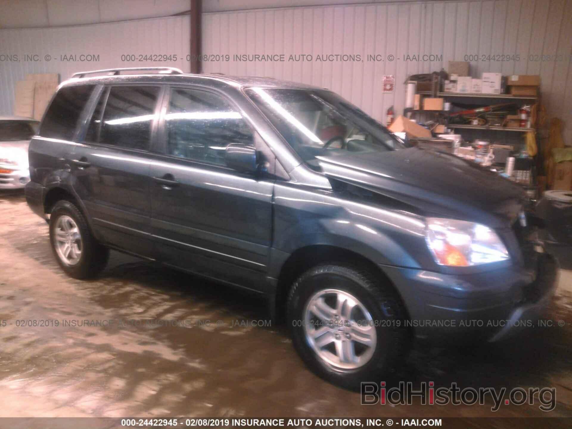 Photo 5FNYF18545B054871 - HONDA PILOT 2005