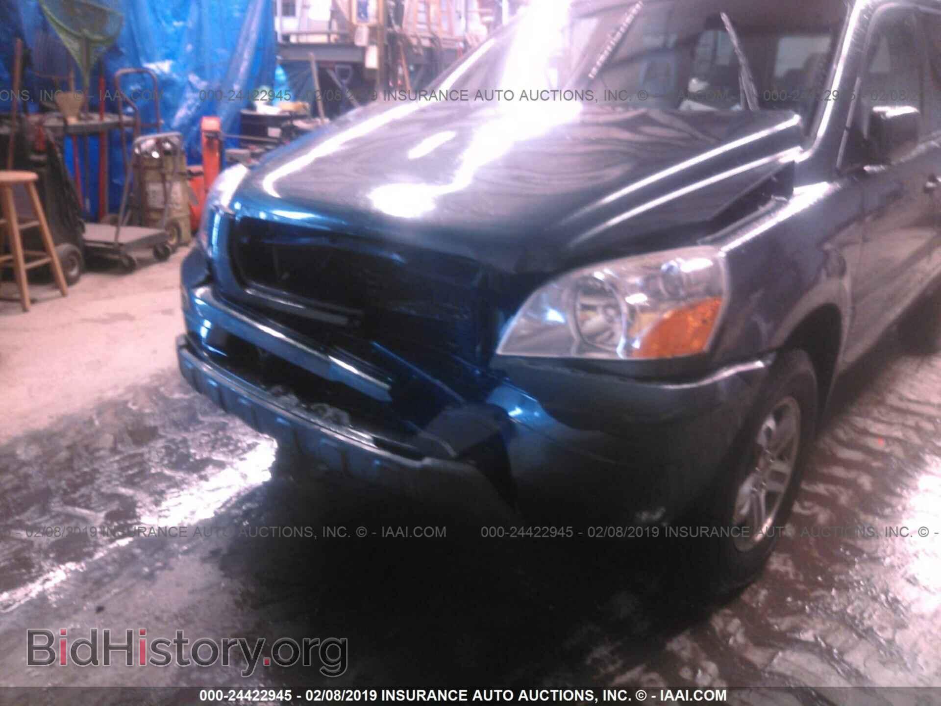 2005 HONDA PILOT - VIN: 5FNYF18545B054871 - Photo 6