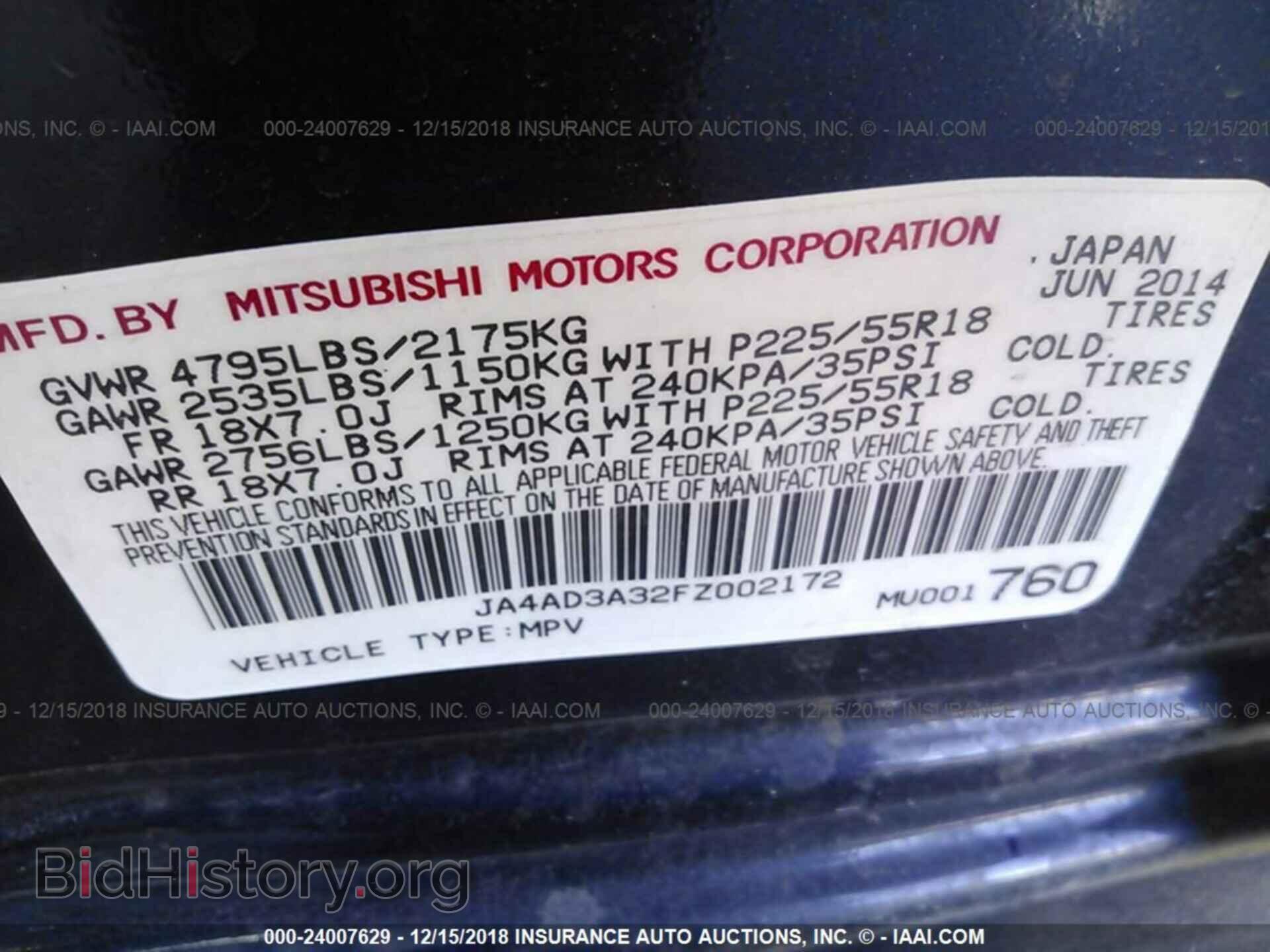 2015 MITSUBISHI OUTLANDER - VIN: JA4AD3A32FZ002172 - Фото 9