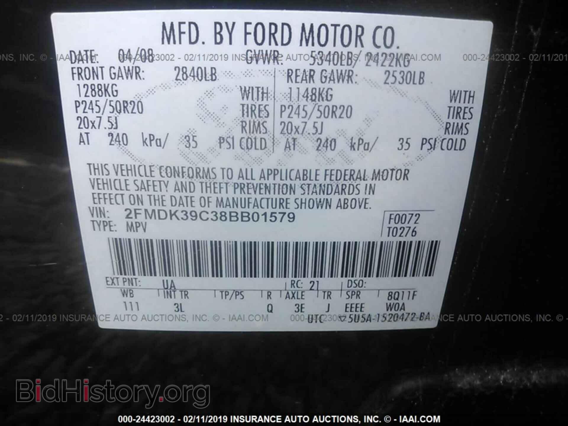 2008 FORD EDGE - VIN: 2FMDK39C38BB01579 - Фото 9