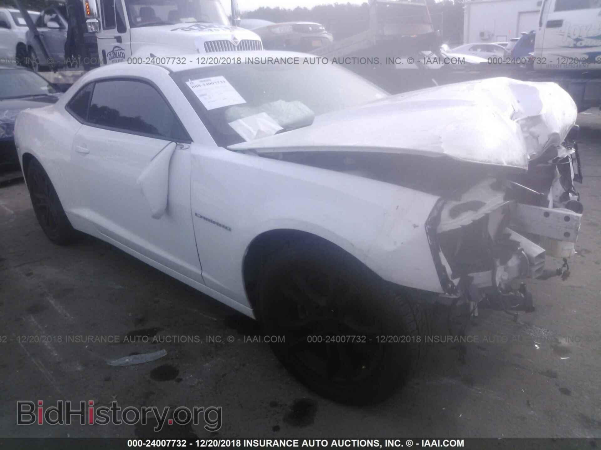 Фотография 2G1FB1E32F9138580 - CHEVROLET CAMARO 2015