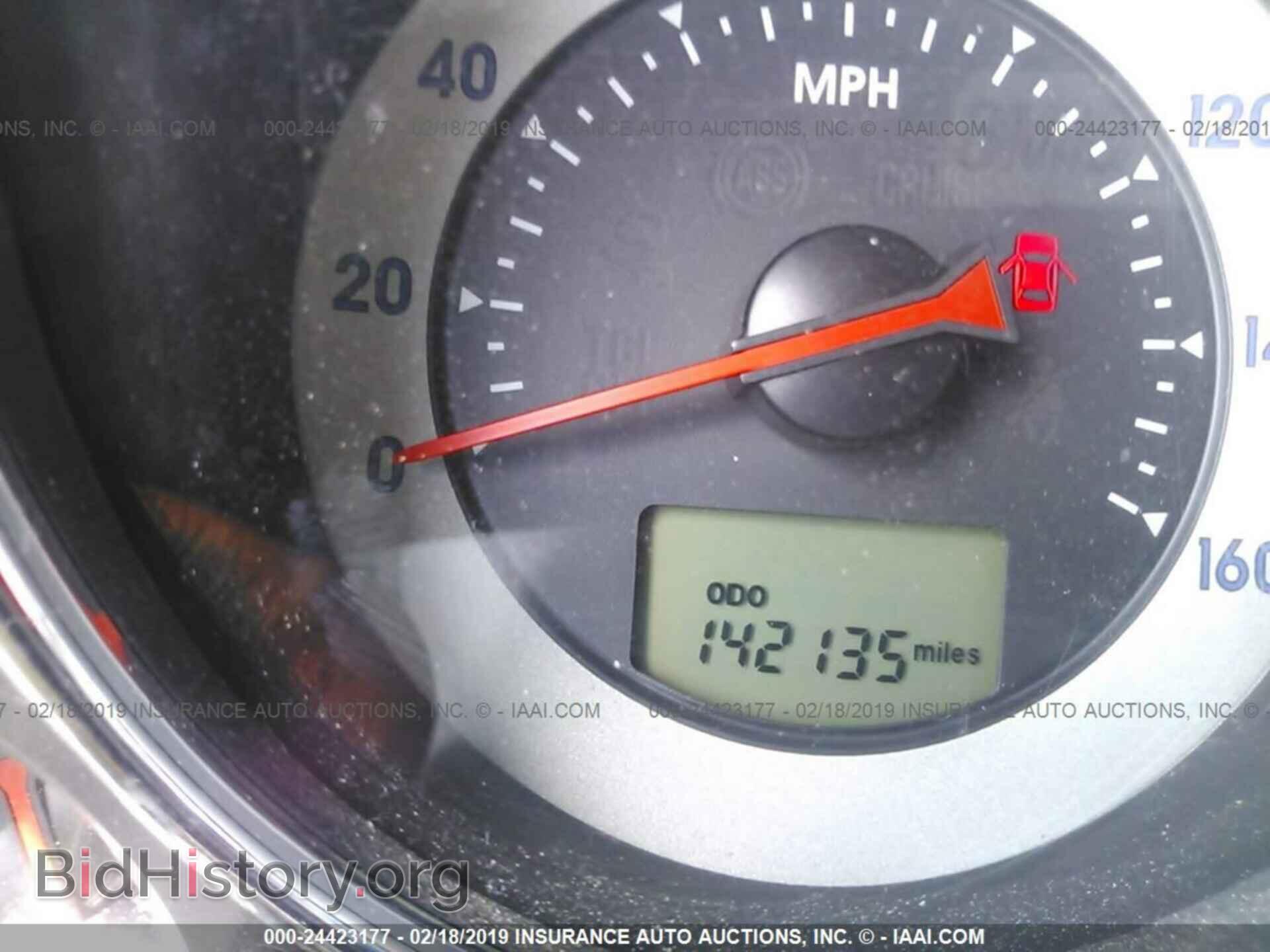 2007 MITSUBISHI ECLIPSE - VIN: 4A3AK24F67E004203 - Photo 7