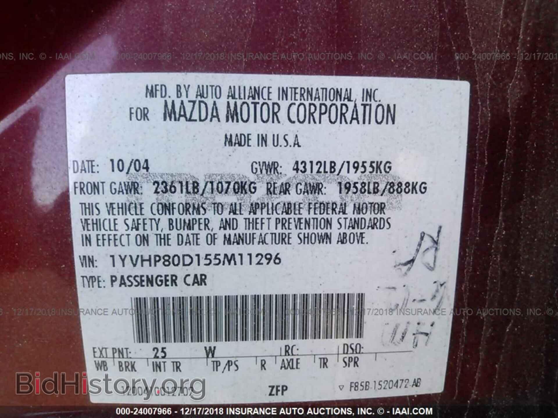 2005 MAZDA 6 - VIN: 1YVHP80D155M11296 - Фото 9