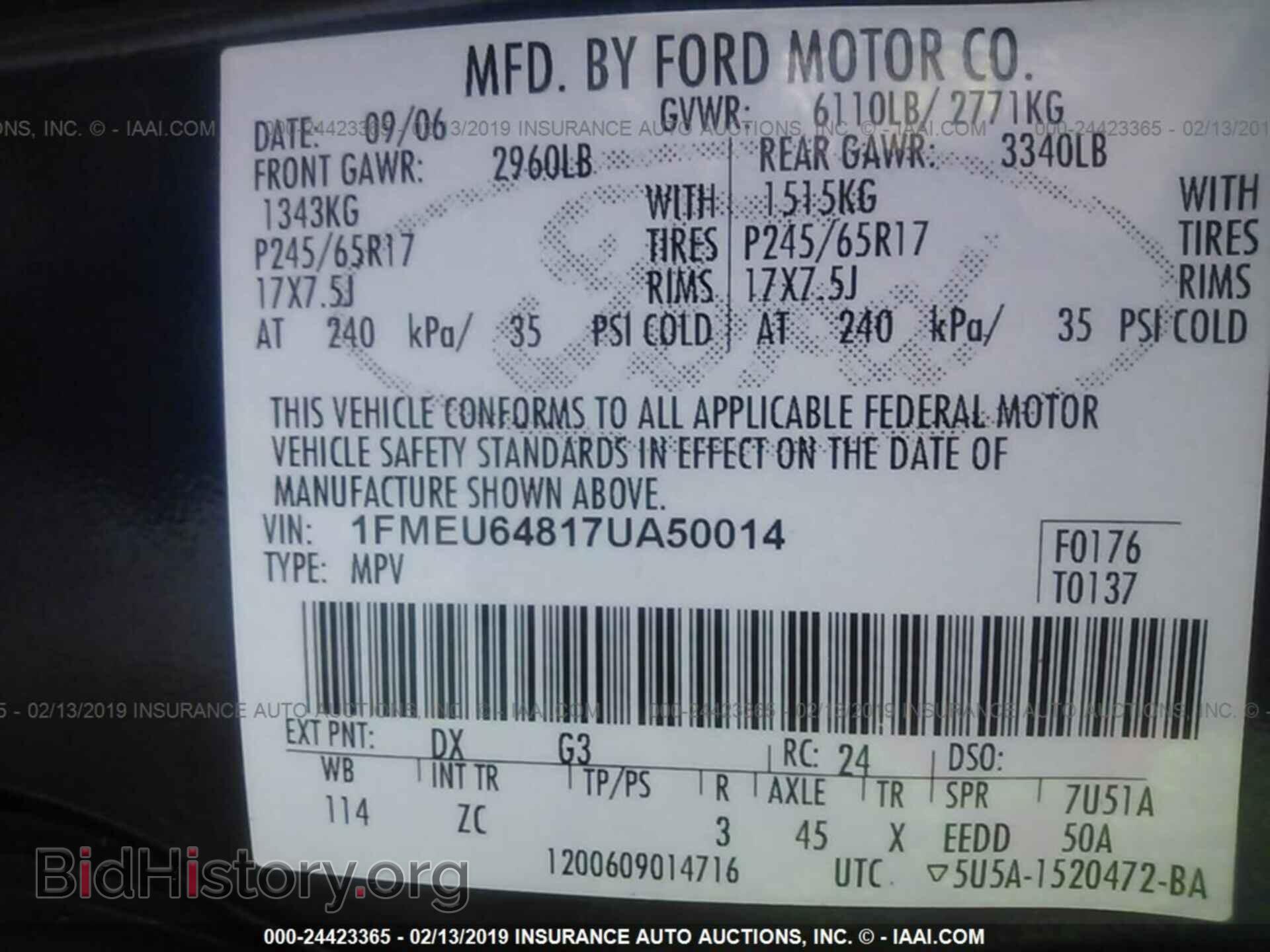 2007 FORD EXPLORER - VIN: 1FMEU64817UA50014 - Фото 9