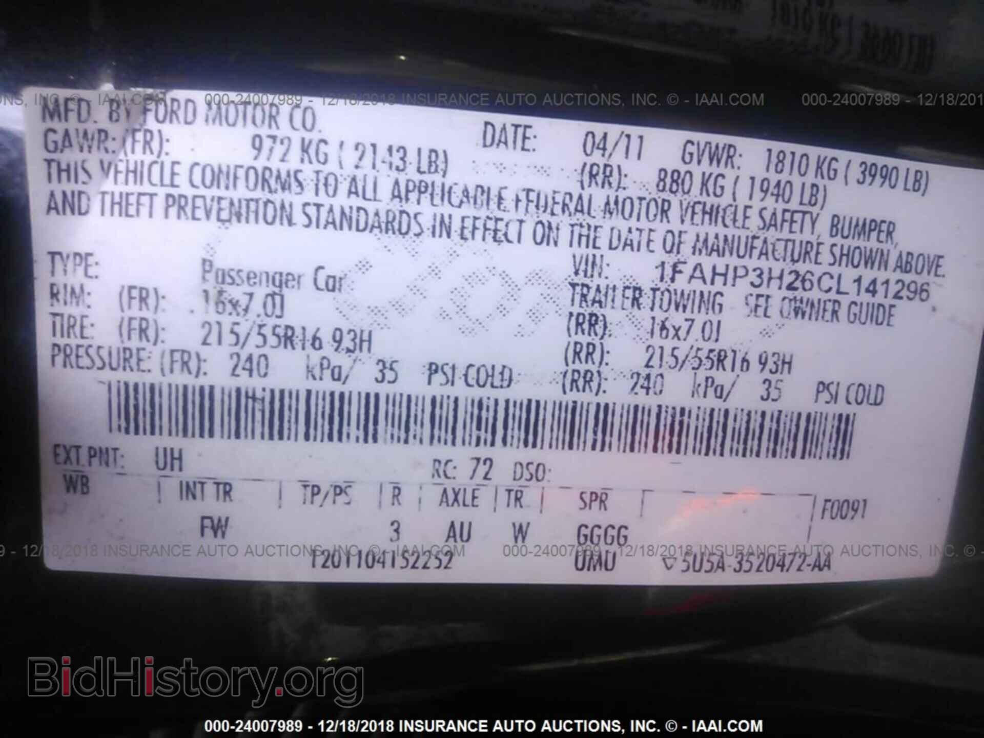 2012 FORD FOCUS - VIN: 1FAHP3H26CL141296 - Photo 9