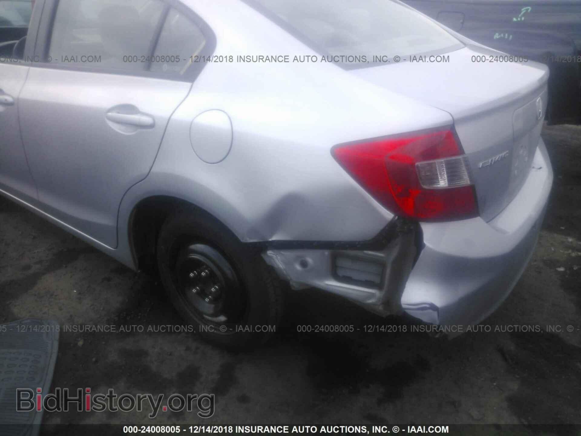 2012 HONDA CIVIC - VIN: 19XFB2F53CE321769 - Photo 6
