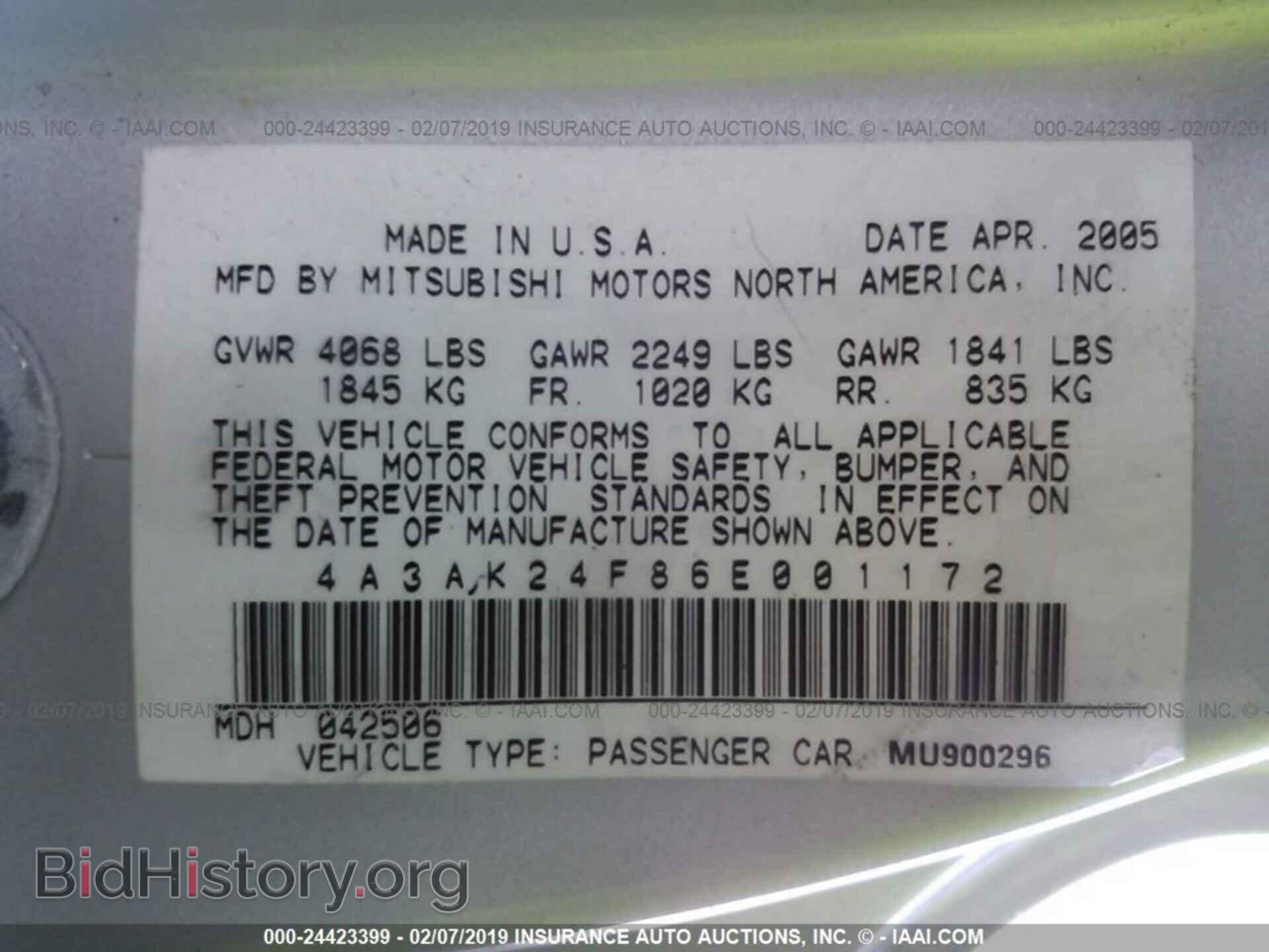 2006 MITSUBISHI ECLIPSE - VIN: 4A3AK24F86E001172 - Photo 9