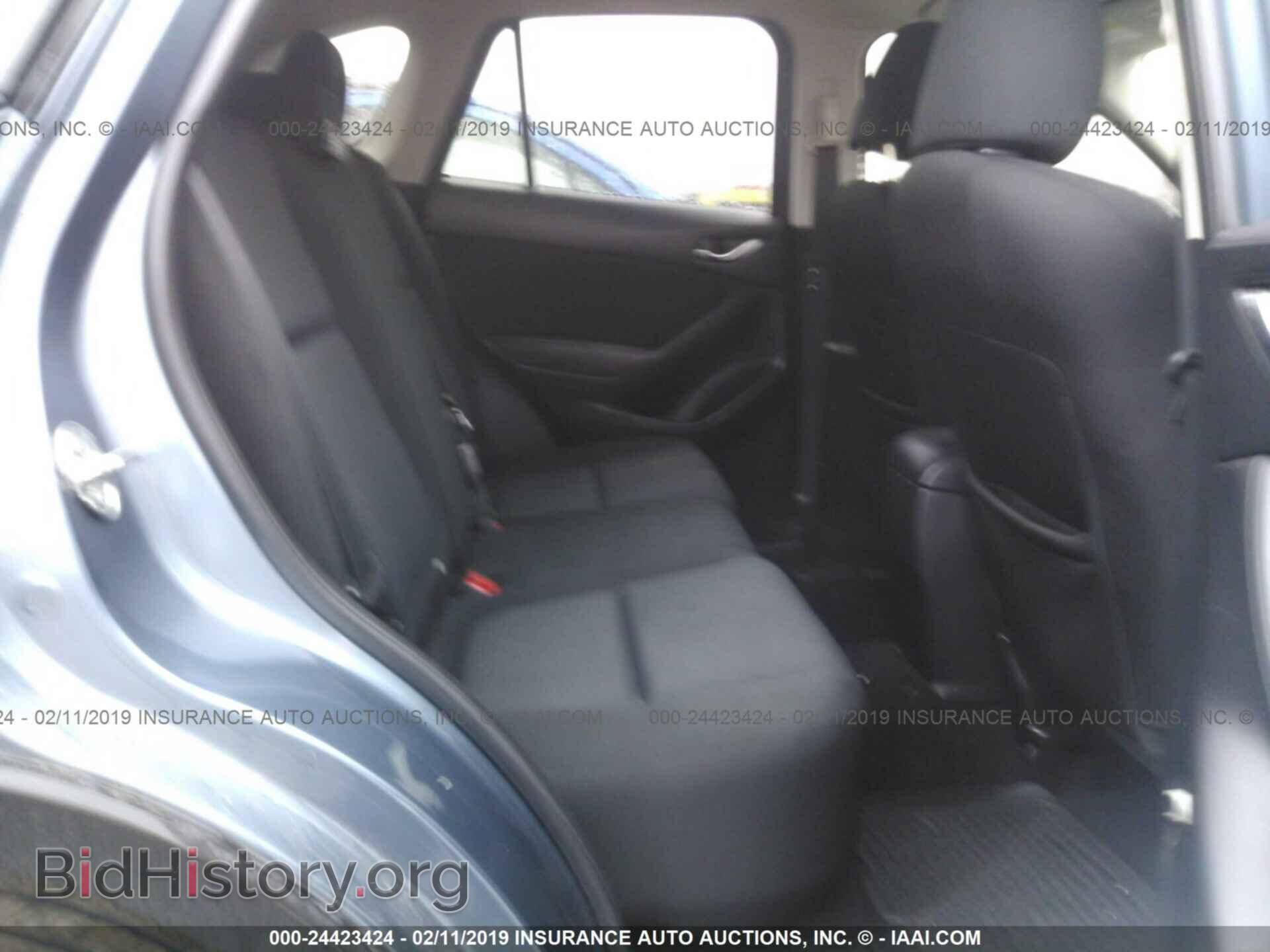 2014 MAZDA CX-5 - VIN: JM3KE4BE9E0401099 - Photo 8