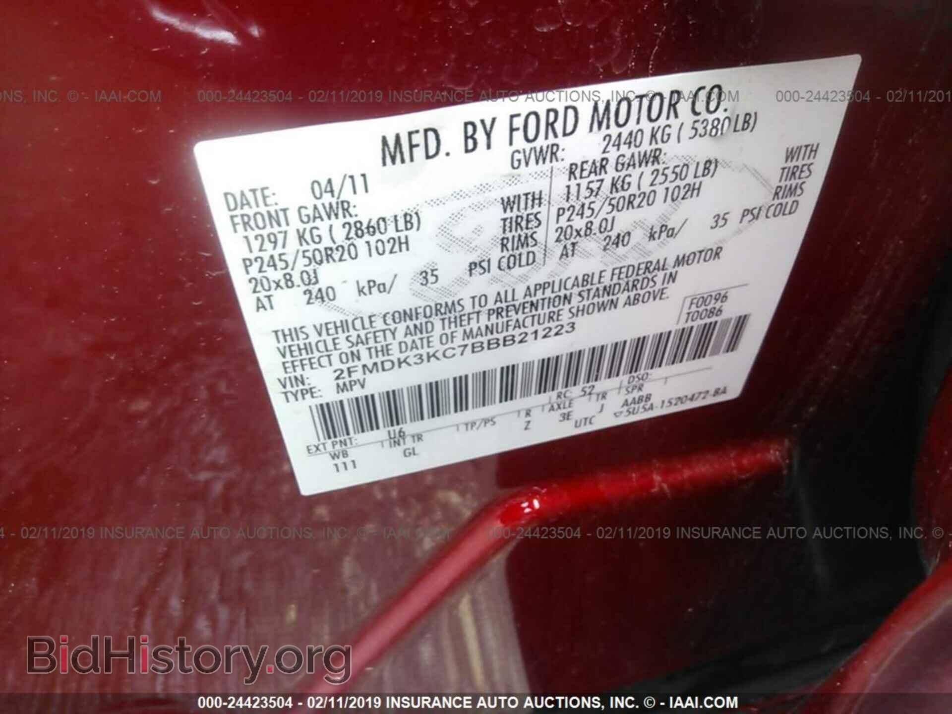 2011 FORD EDGE - VIN: 2FMDK3KC7BBB21223 - Фото 9