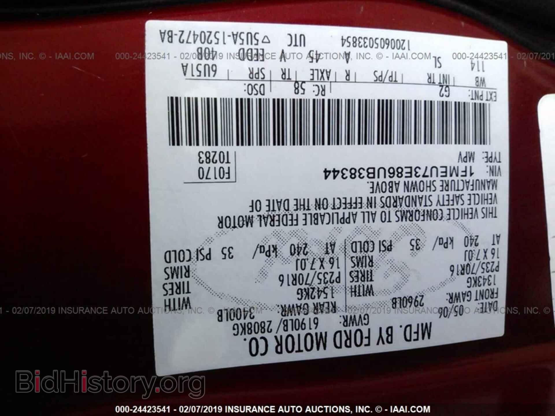 2006 FORD EXPLORER - VIN: 1FMEU73E86UB38344 - Фото 9