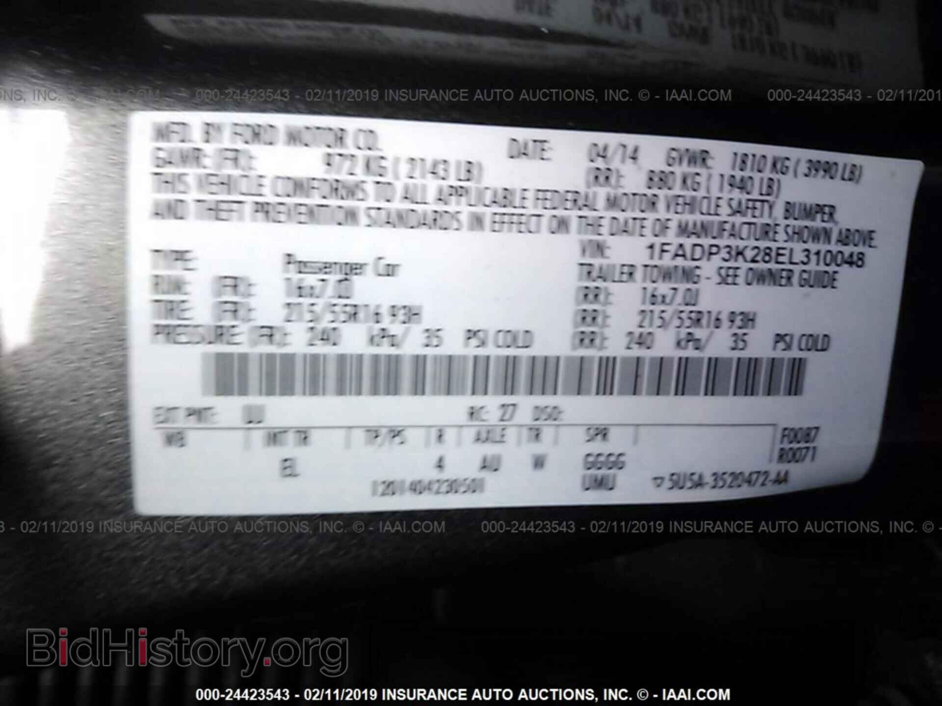 2014 FORD FOCUS - VIN: 1FADP3K28EL310048 - Photo 9