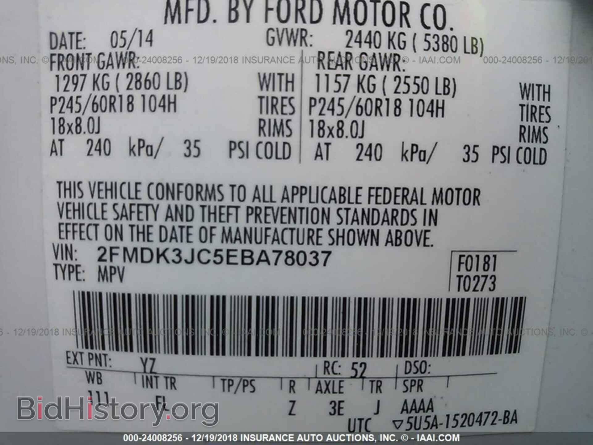 2014 FORD EDGE - VIN: 2FMDK3JC5EBA78037 - Фото 9