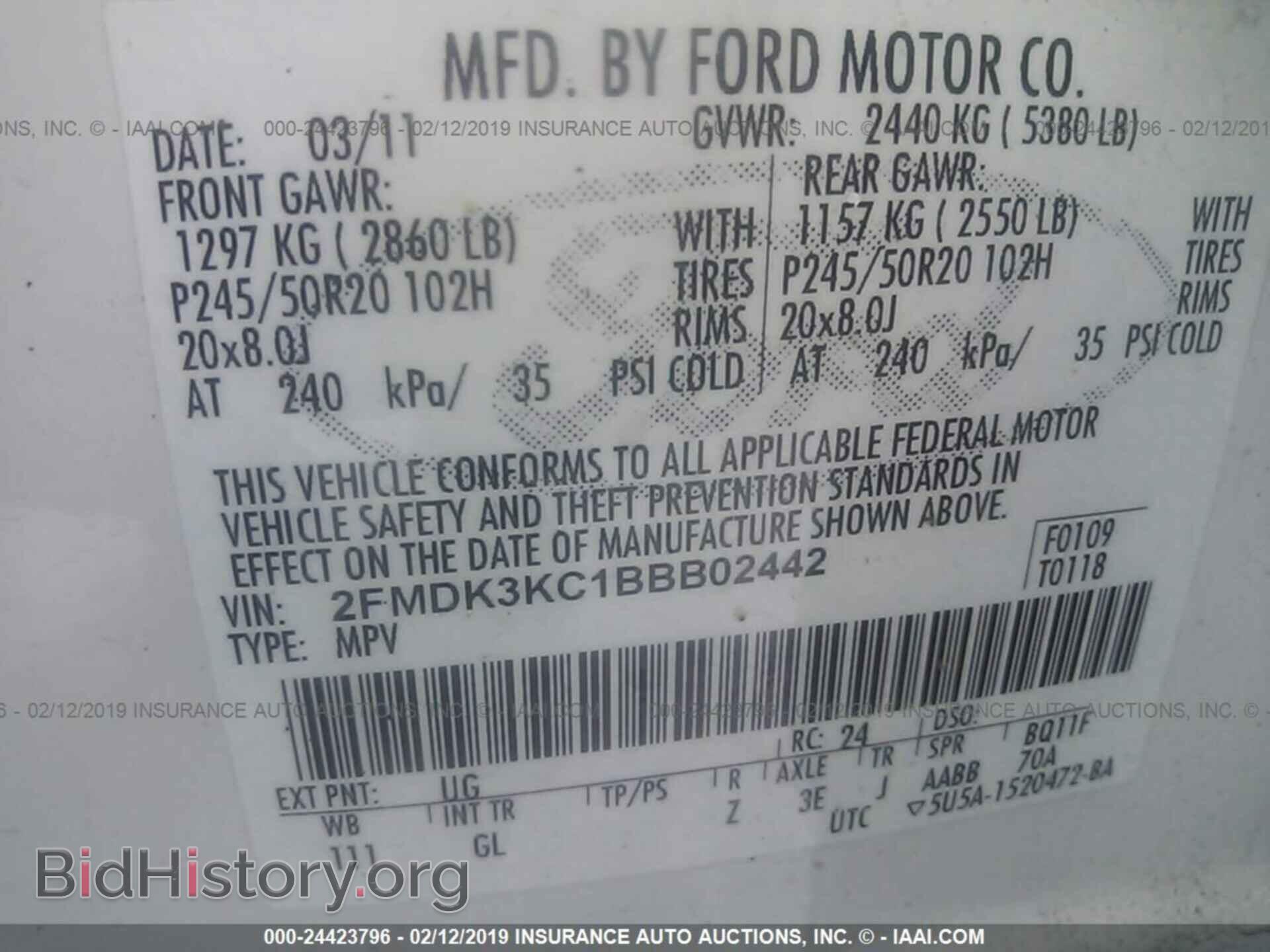 2011 FORD EDGE - VIN: 2FMDK3KC1BBB02442 - Фото 9