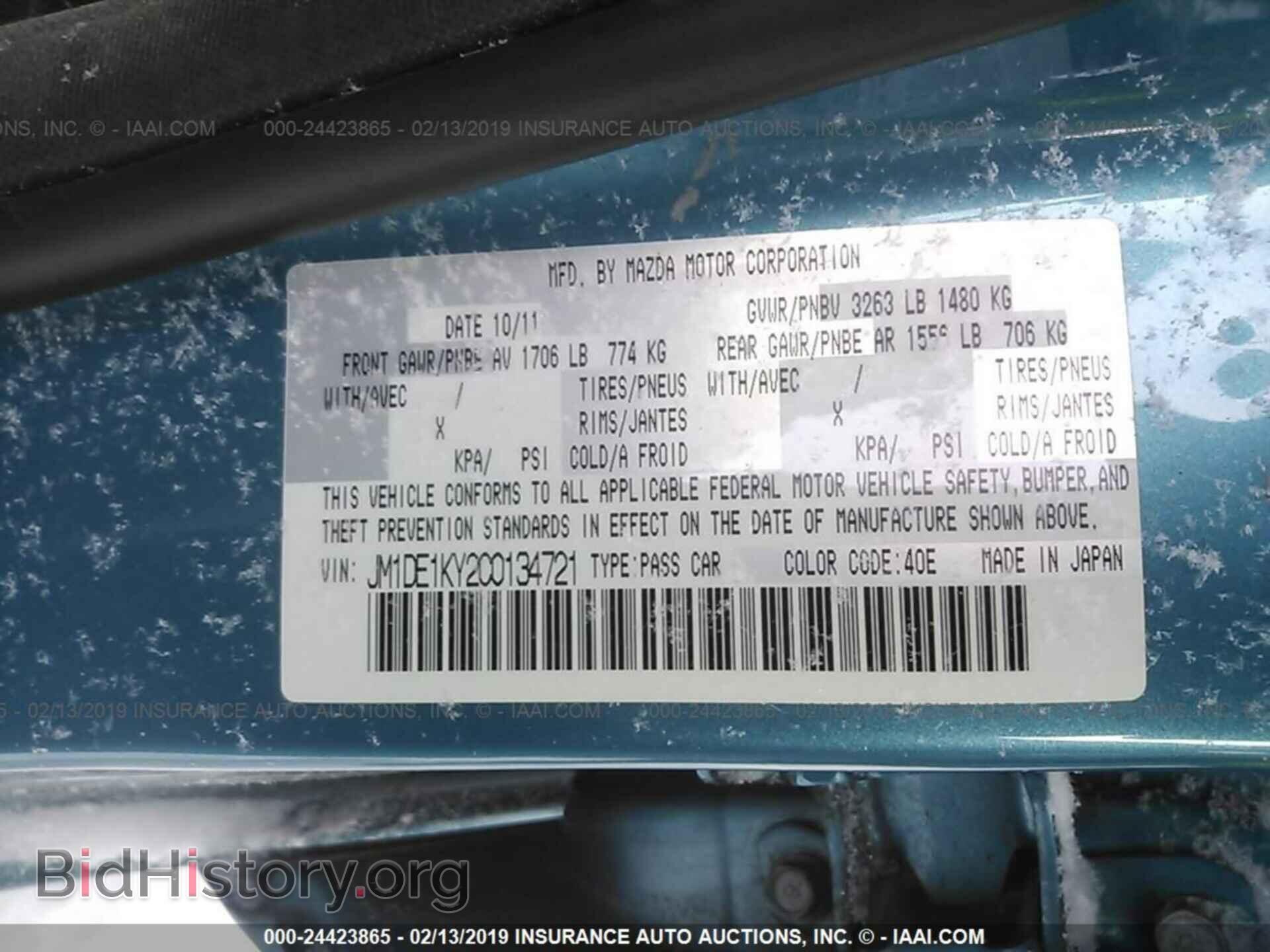 2012 MAZDA MAZDA2 - VIN: JM1DE1KY2C0134721 - Photo 9