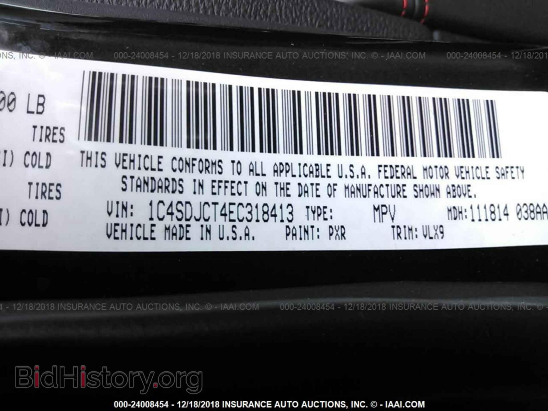 2014 DODGE DURANGO - VIN: 1C4SDJCT4EC318413 - Фото 9