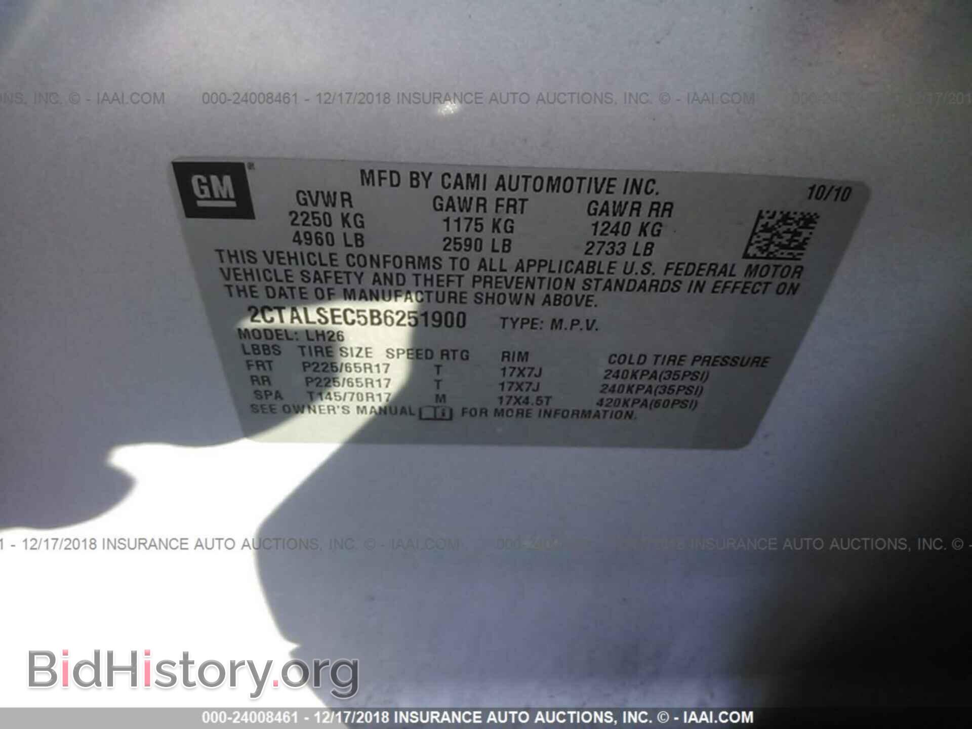 2011 GMC TERRAIN - VIN: 2CTALSEC5B6251900 - Photo 9