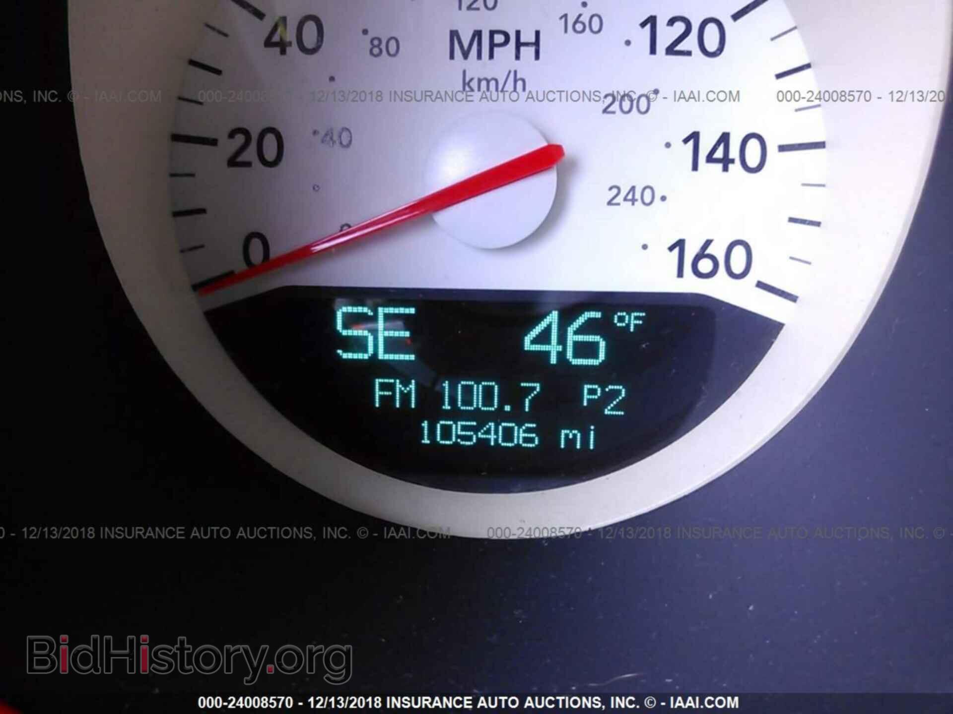 2006 DODGE CHARGER - VIN: 2B3KA53H86H474143 - Фото 7