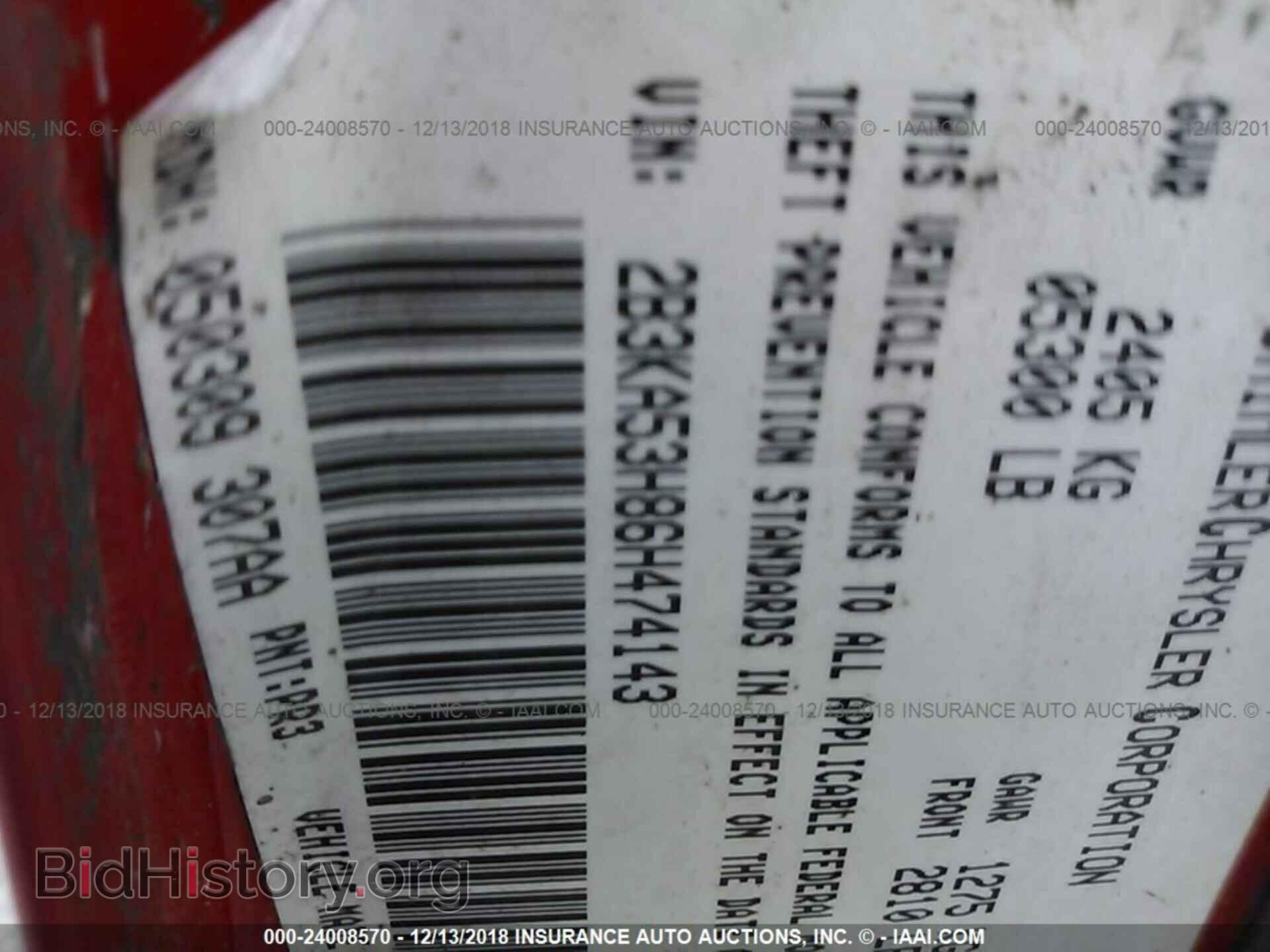 2006 DODGE CHARGER - VIN: 2B3KA53H86H474143 - Фото 9