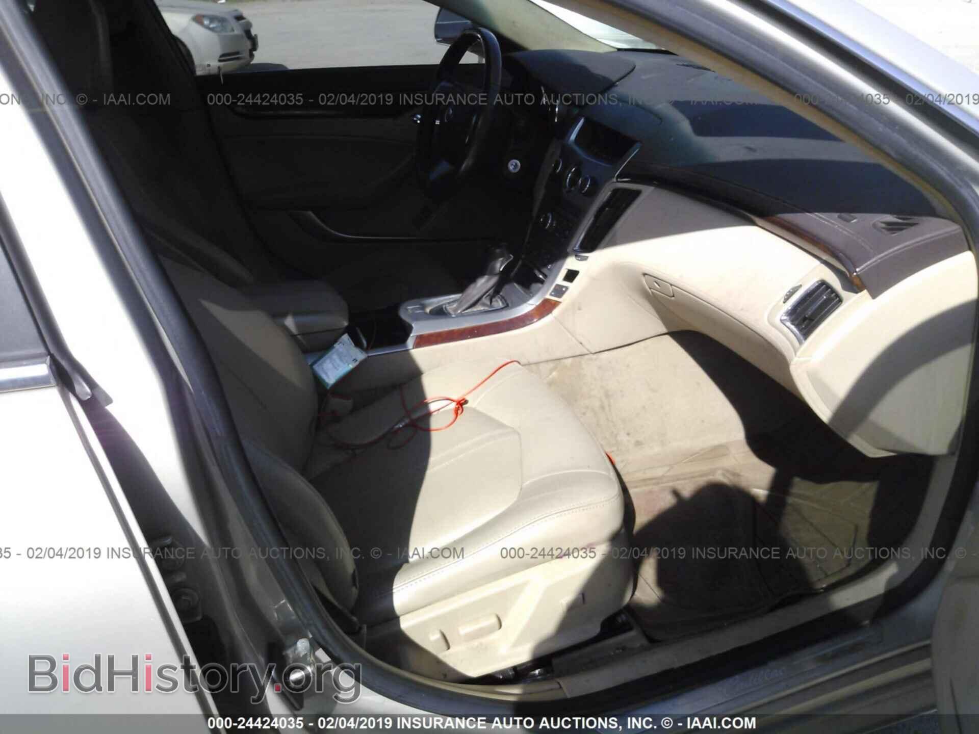 2009 CADILLAC CTS - VIN: 1G6DF577190120177 - Фото 5