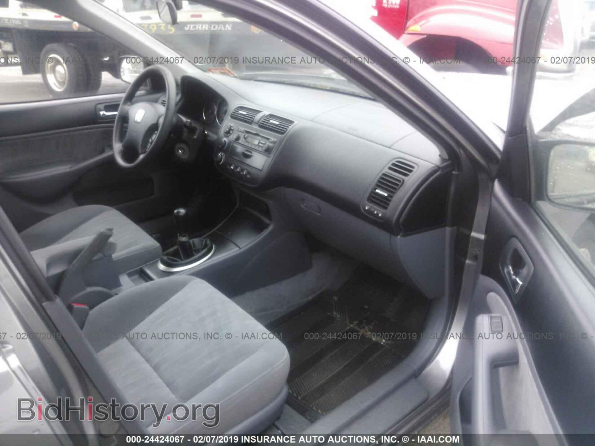 2013 FORD FOCUS - VIN: 1FADP3F2XDL189161 - Фото 5