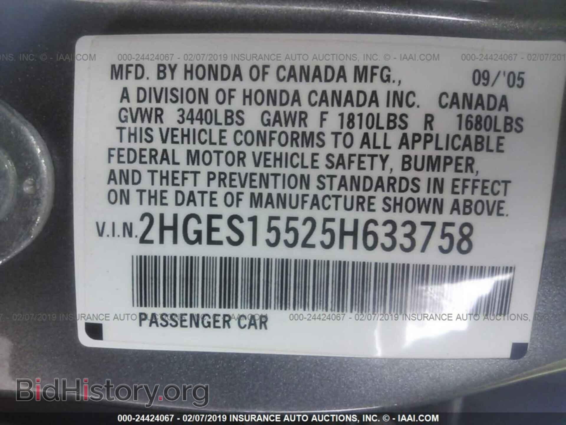 2013 FORD FOCUS - VIN: 1FADP3F2XDL189161 - Фото 9