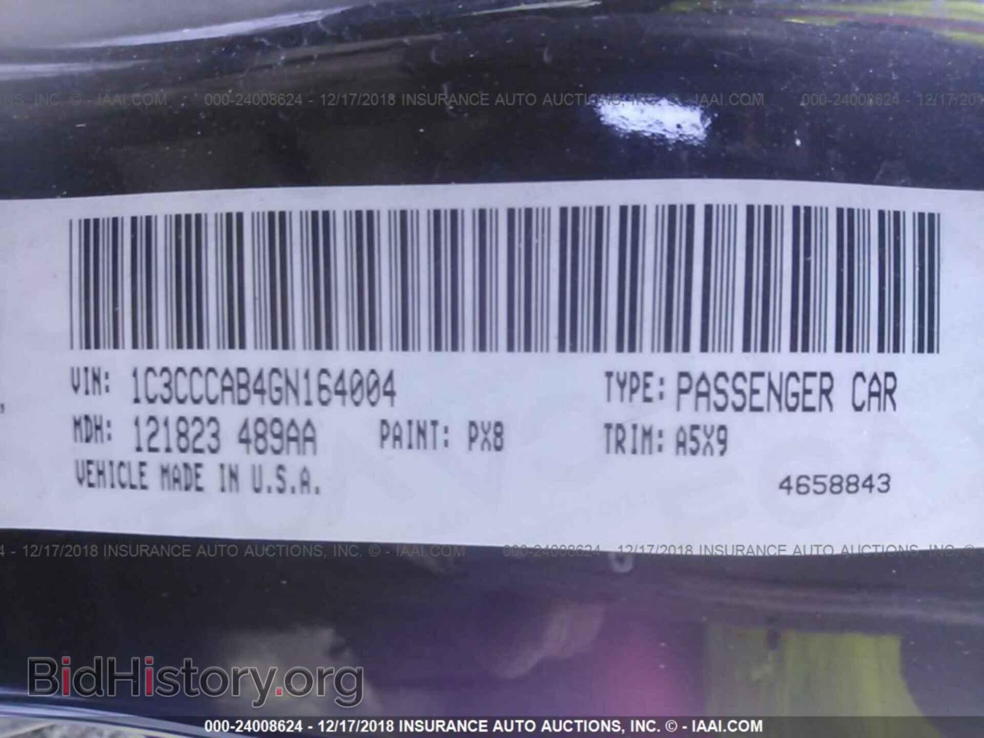 2016 CHRYSLER 200 - VIN: 1C3CCCAB4GN164004 - Фото 9