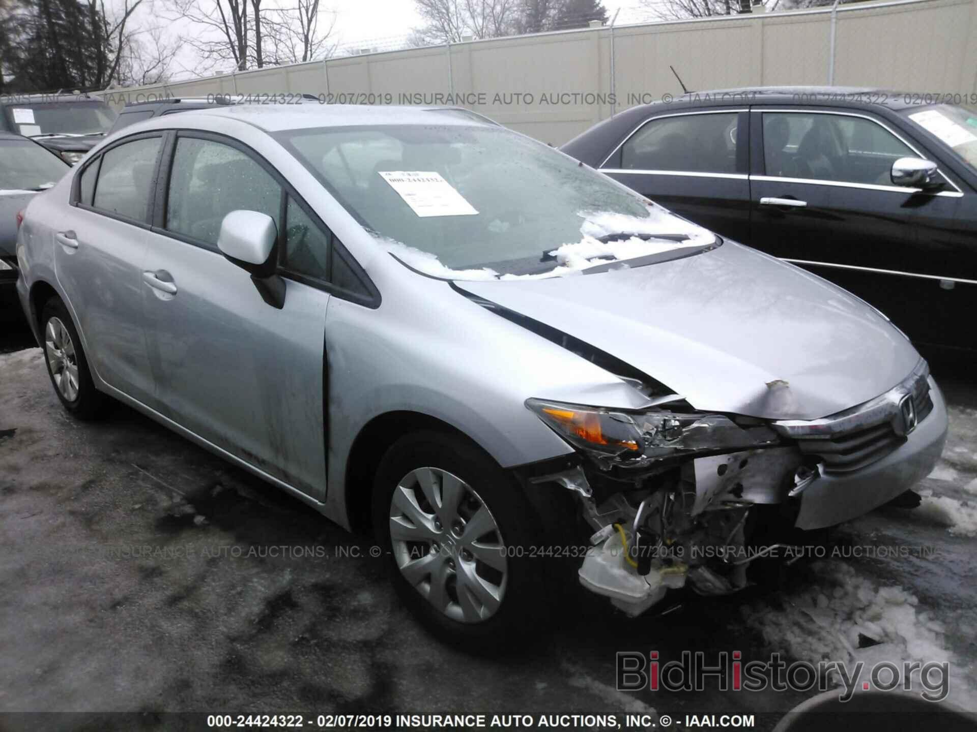 Photo 19XFB2F59CE003784 - HONDA CIVIC 2012