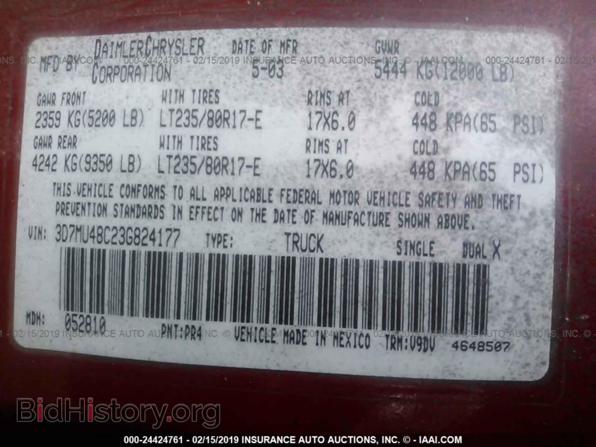 2003 DODGE RAM 3500 - VIN: 3D7MU48C23G824177 - Фото 9