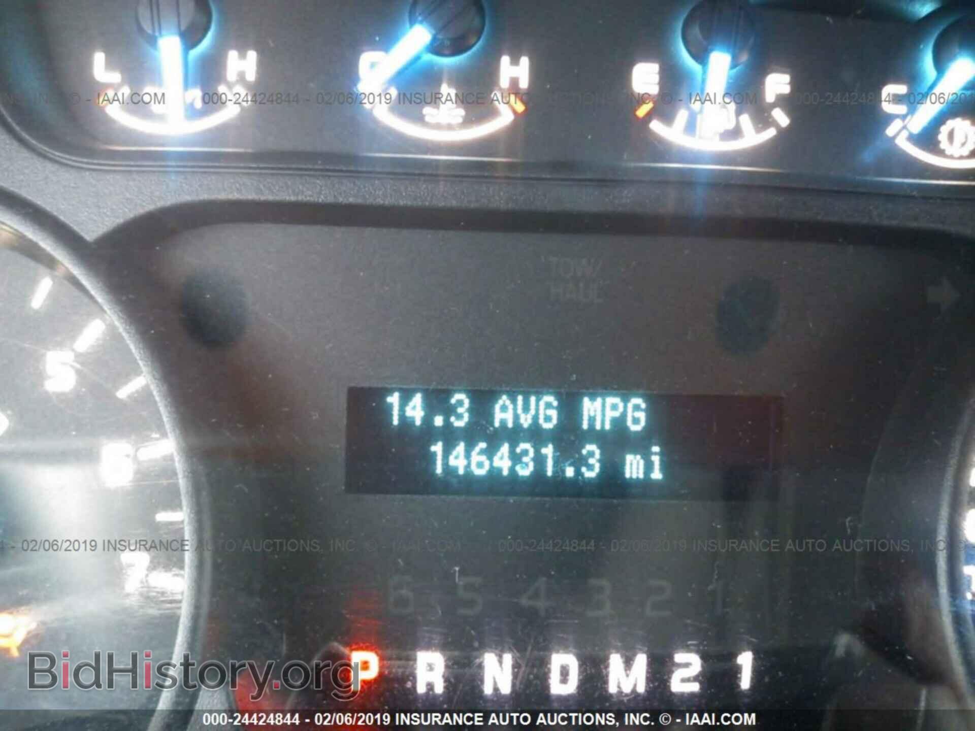 2013 FORD F150 - VIN: 1FTFX1CF0DFD22765 - Photo 7