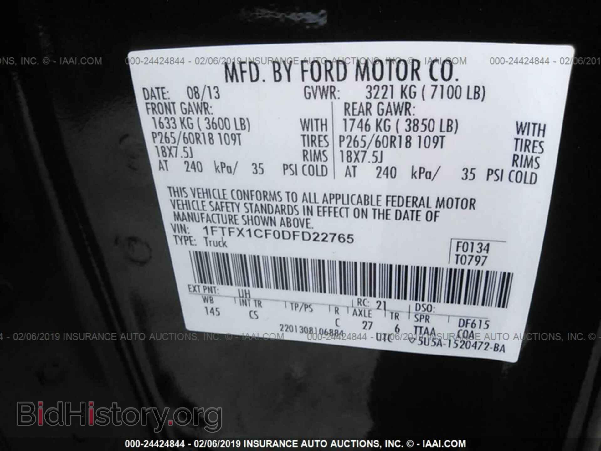 2013 FORD F150 - VIN: 1FTFX1CF0DFD22765 - Photo 9