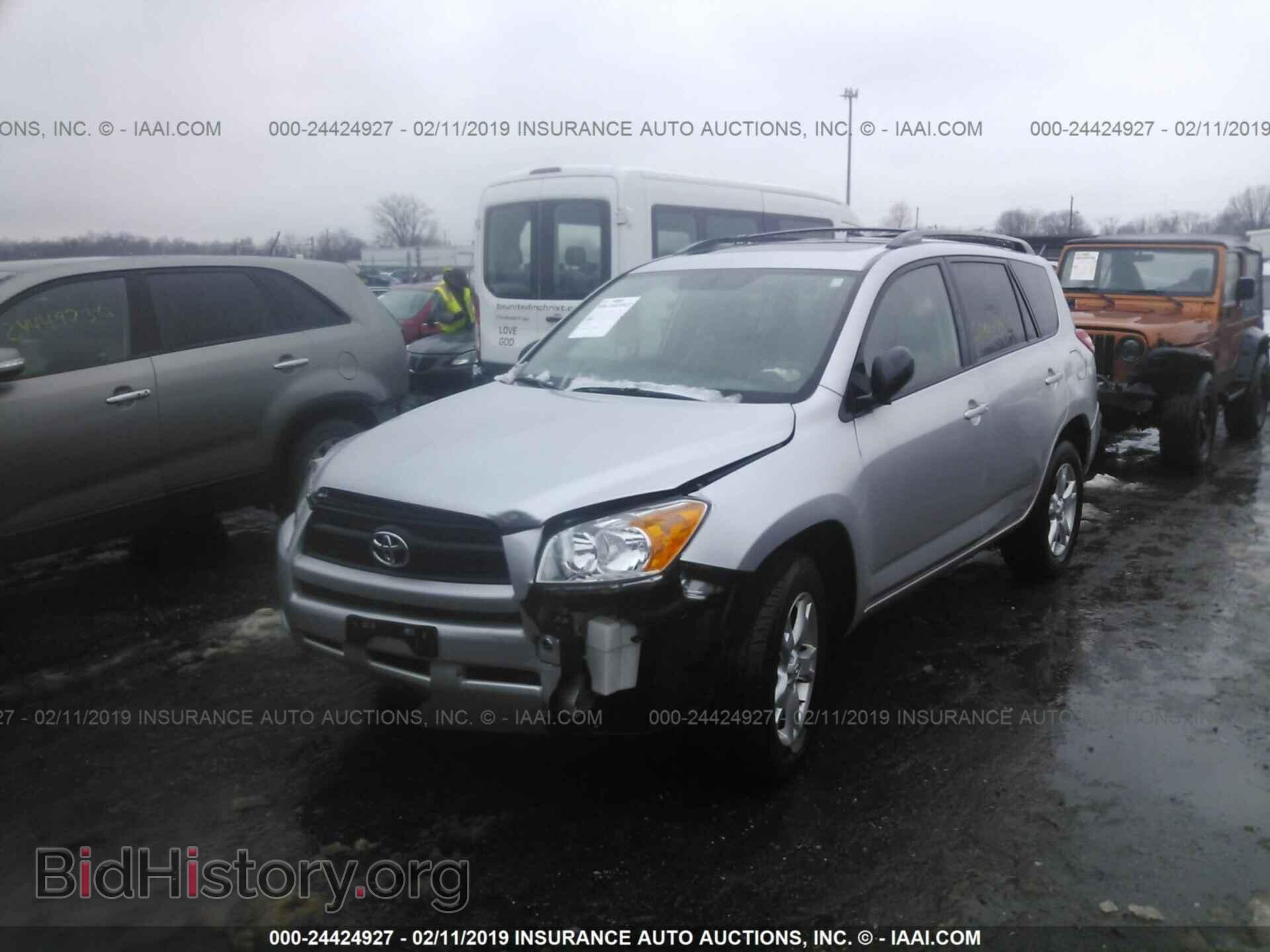 2012 TOYOTA RAV4 - VIN: 2T3BF4DV7CW218862 - Фото 2