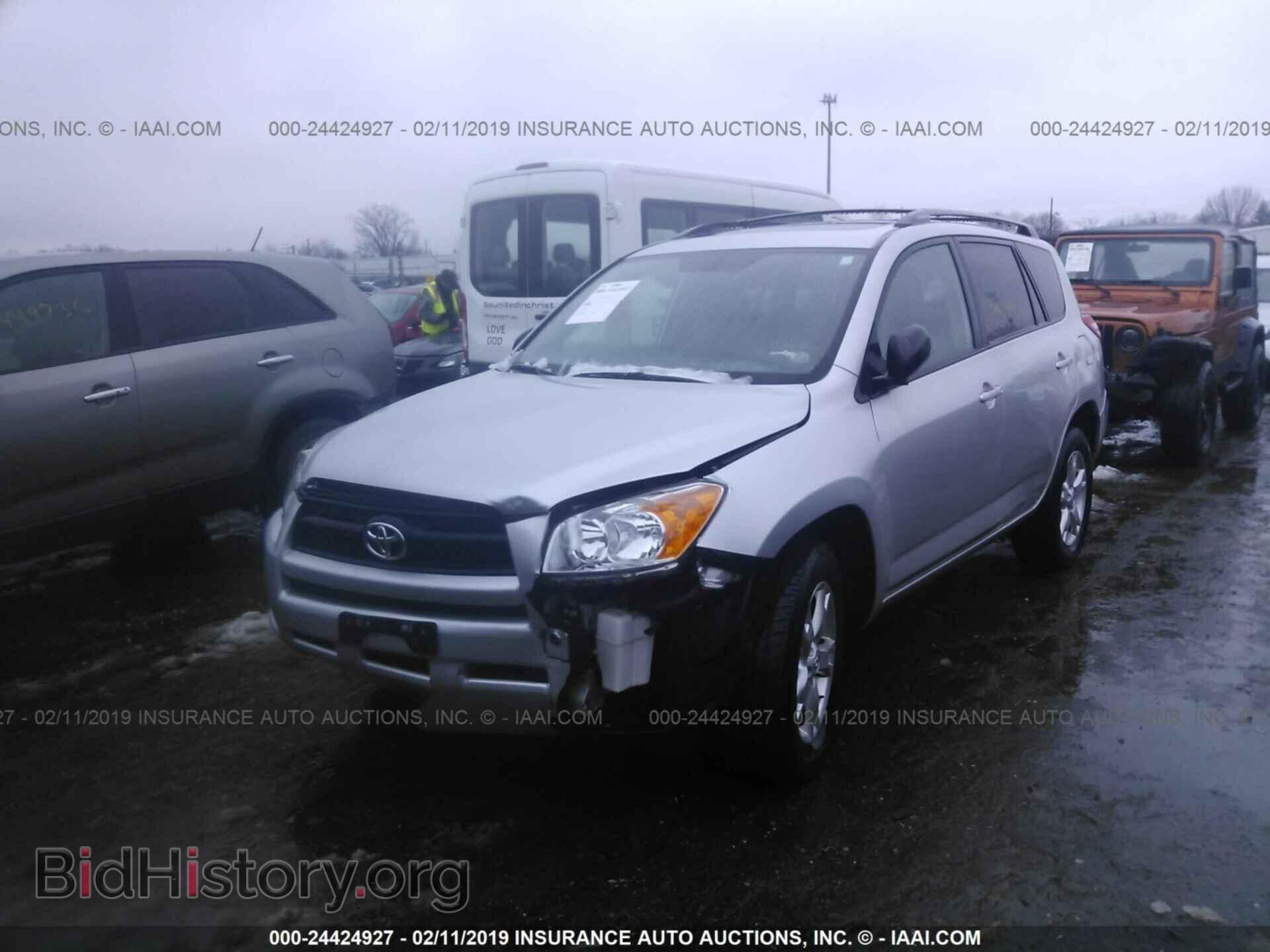 2012 TOYOTA RAV4 - VIN: 2T3BF4DV7CW218862 - Фото 6