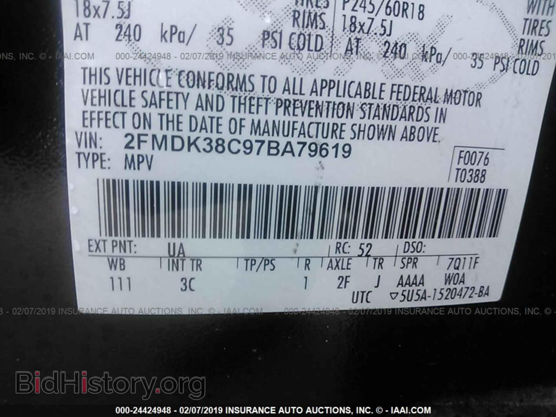 2007 FORD EDGE - VIN: 2FMDK38C97BA79619 - Photo 9