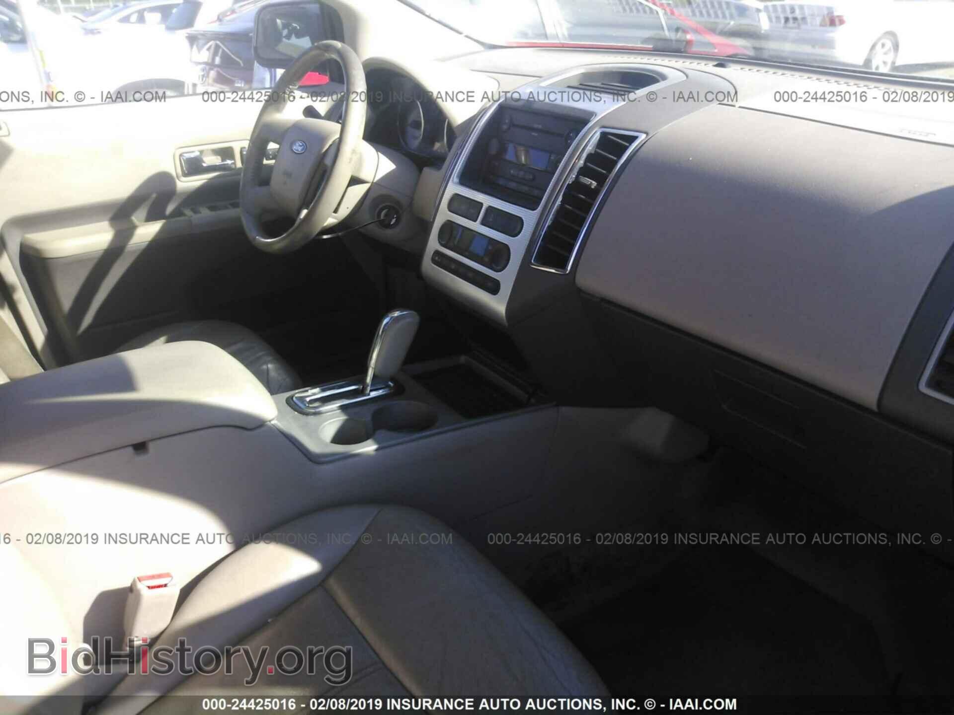 2007 FORD EDGE - VIN: 2FMDK39C97BB12696 - Фото 5