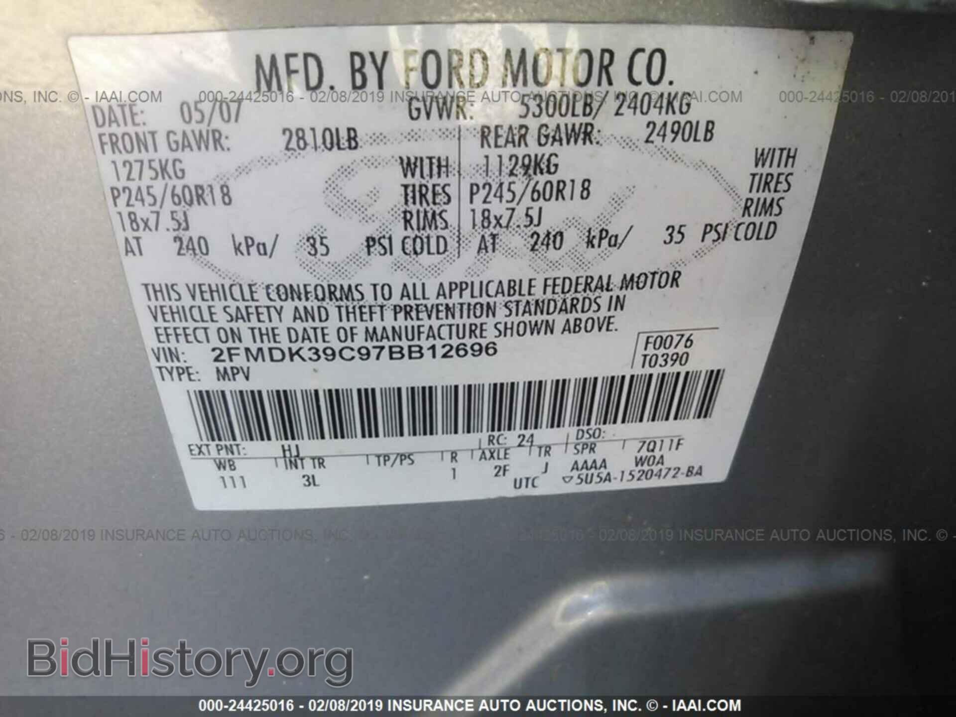2007 FORD EDGE - VIN: 2FMDK39C97BB12696 - Фото 9