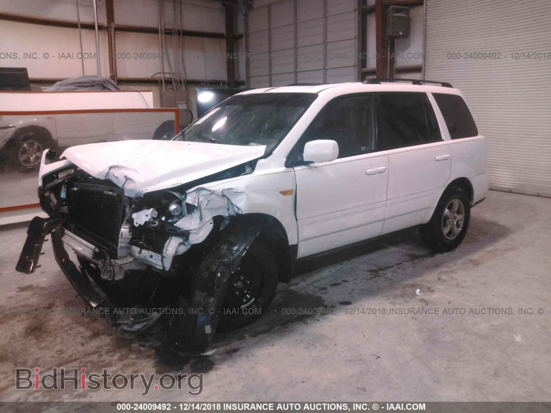 2008 HONDA PILOT - VIN: 5FNYF28568B016889 - Фото 2