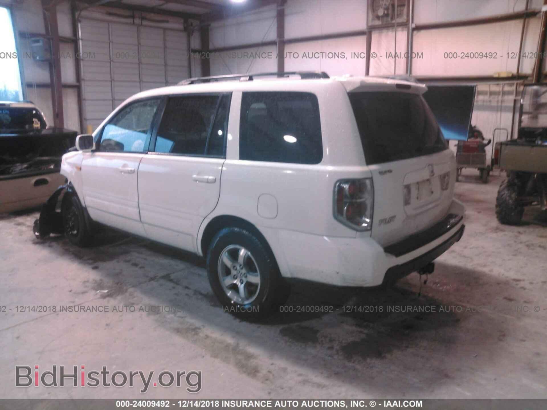 2008 HONDA PILOT - VIN: 5FNYF28568B016889 - Фото 3