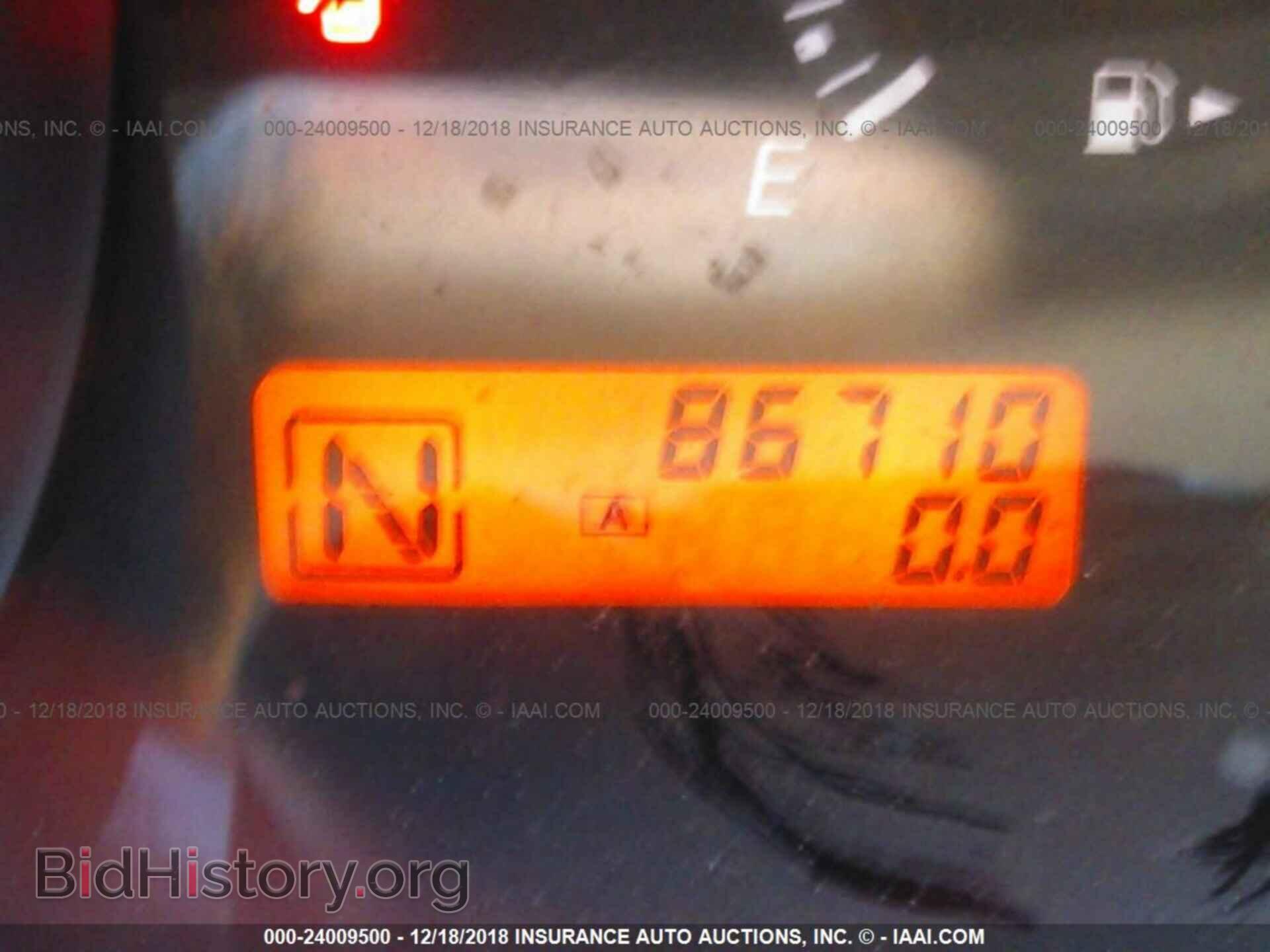 2012 NISSAN VERSA - VIN: 3N1BC1CP1CK292837 - Фото 7